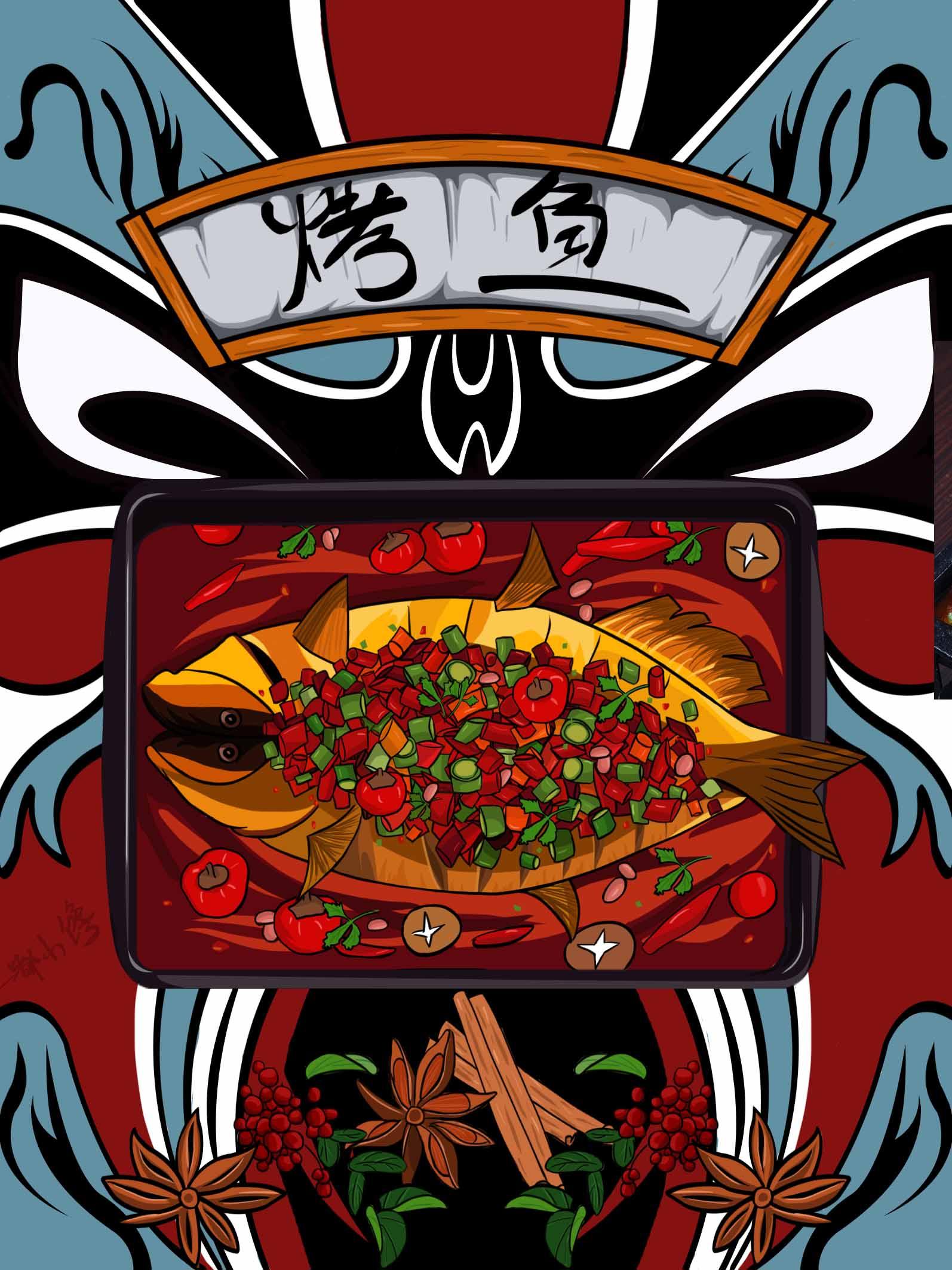 疫情在家的日子——想吃的烤鱼