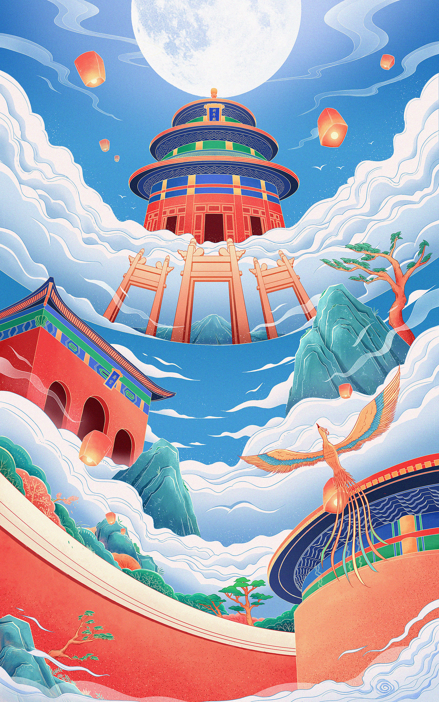 北京名景系列插画