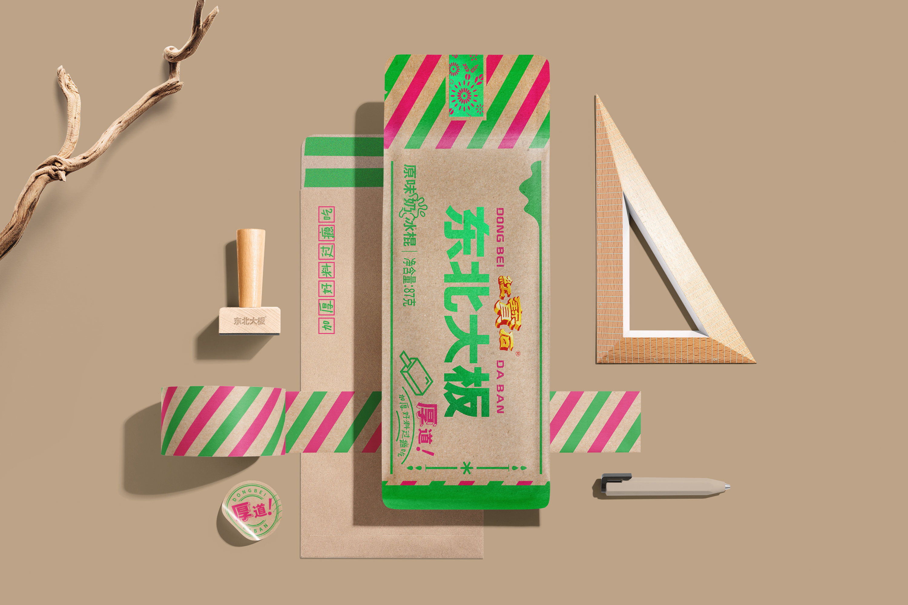 五克氮×东北大板 经典老雪糕 | 包装重塑升级