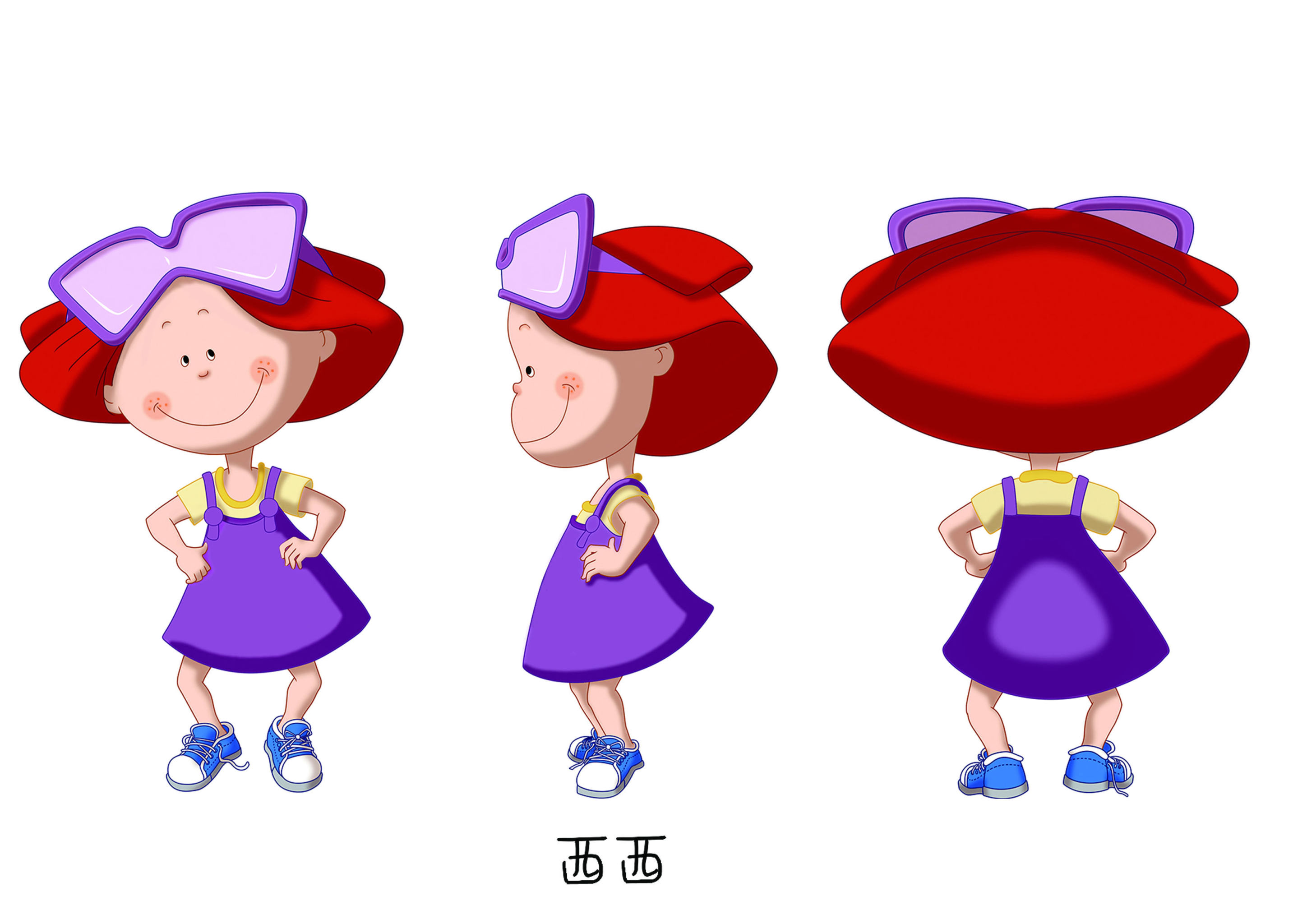 角色三视图 - ren-cun - 原创作品 - 视觉中国(爱视觉)