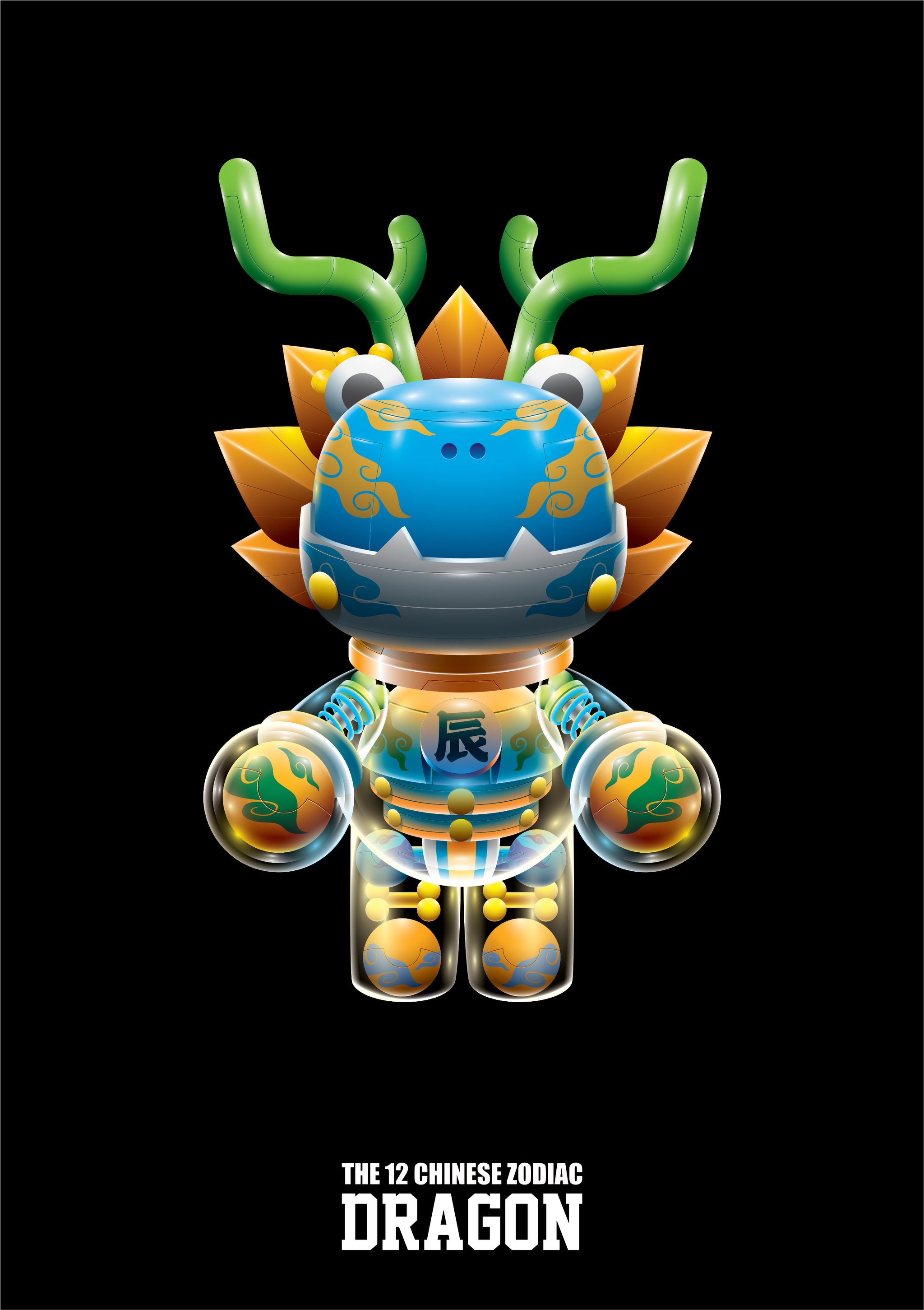 十二生肖伪3d插画