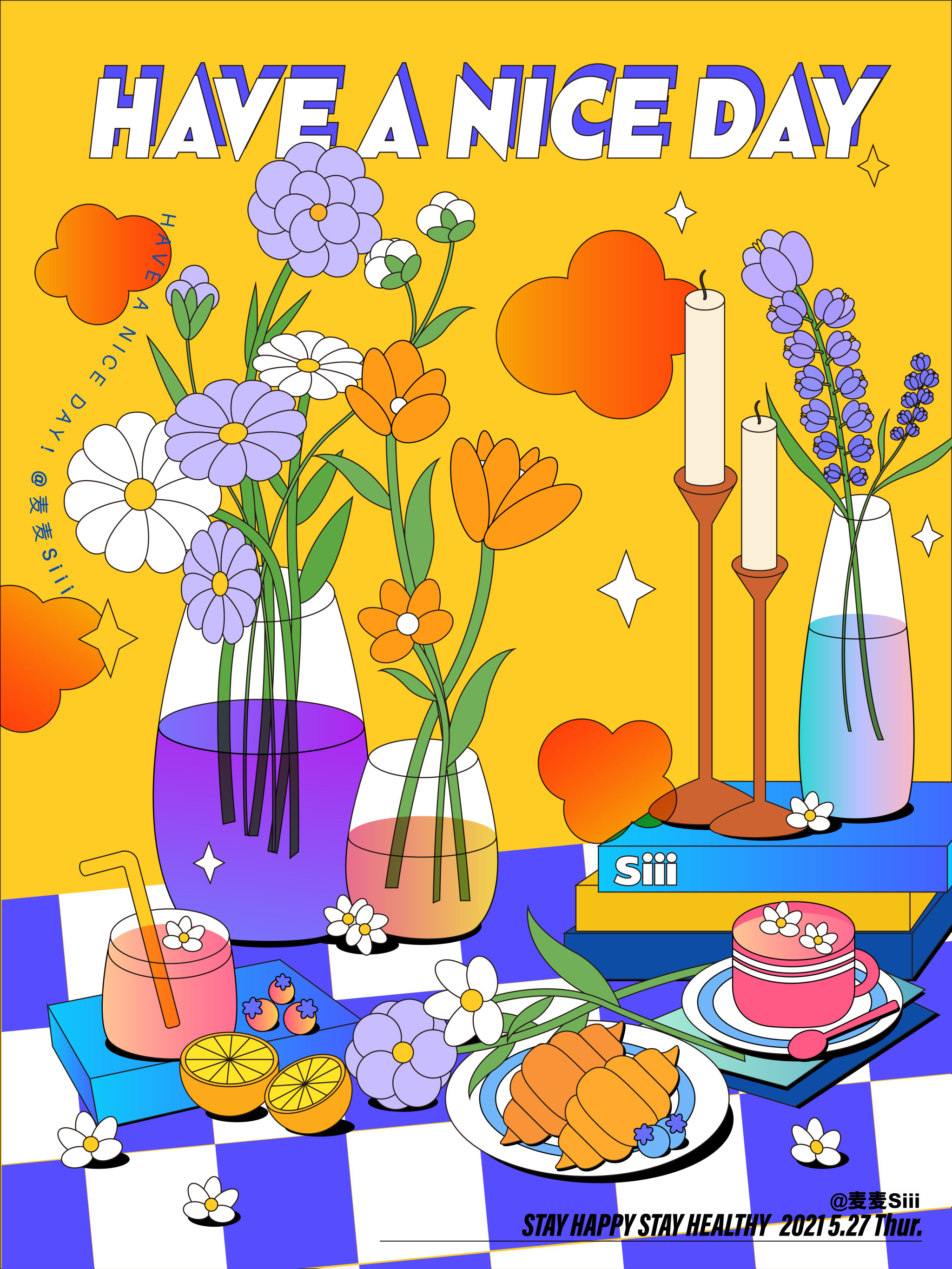 孟菲斯插画-静物