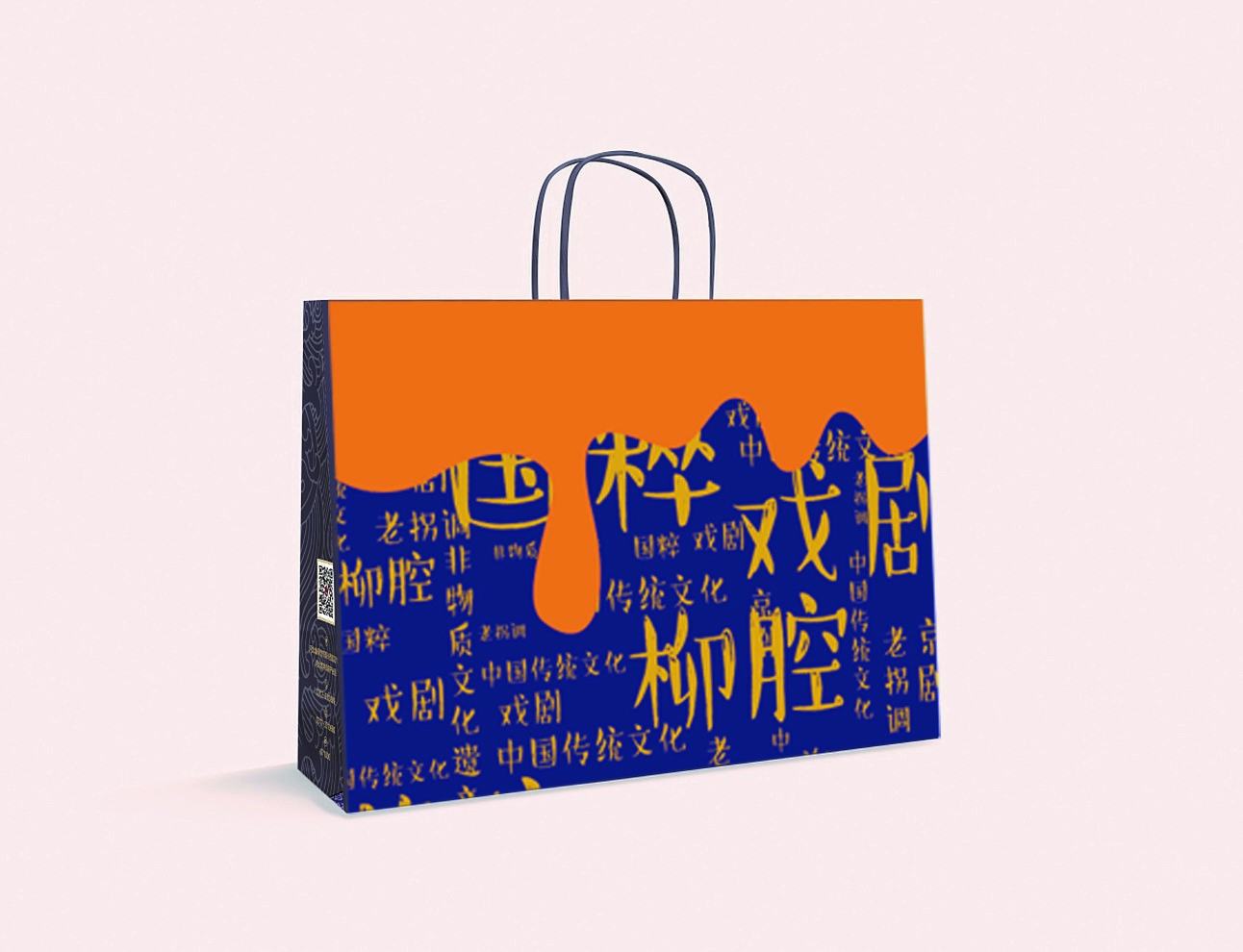 基于京剧传统文化的益生酸奶包装设计