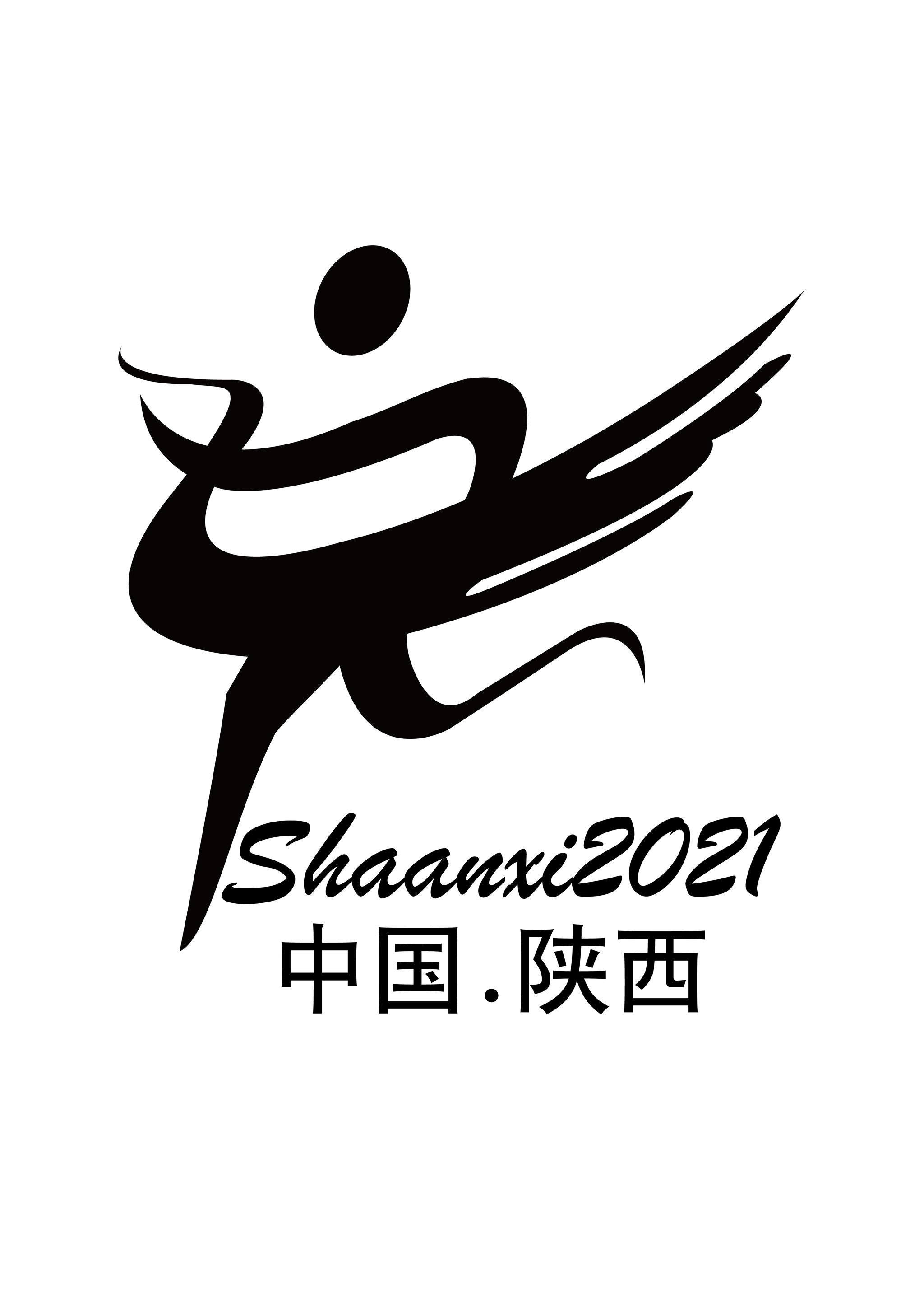 2021年第十四届全国运动会会徽