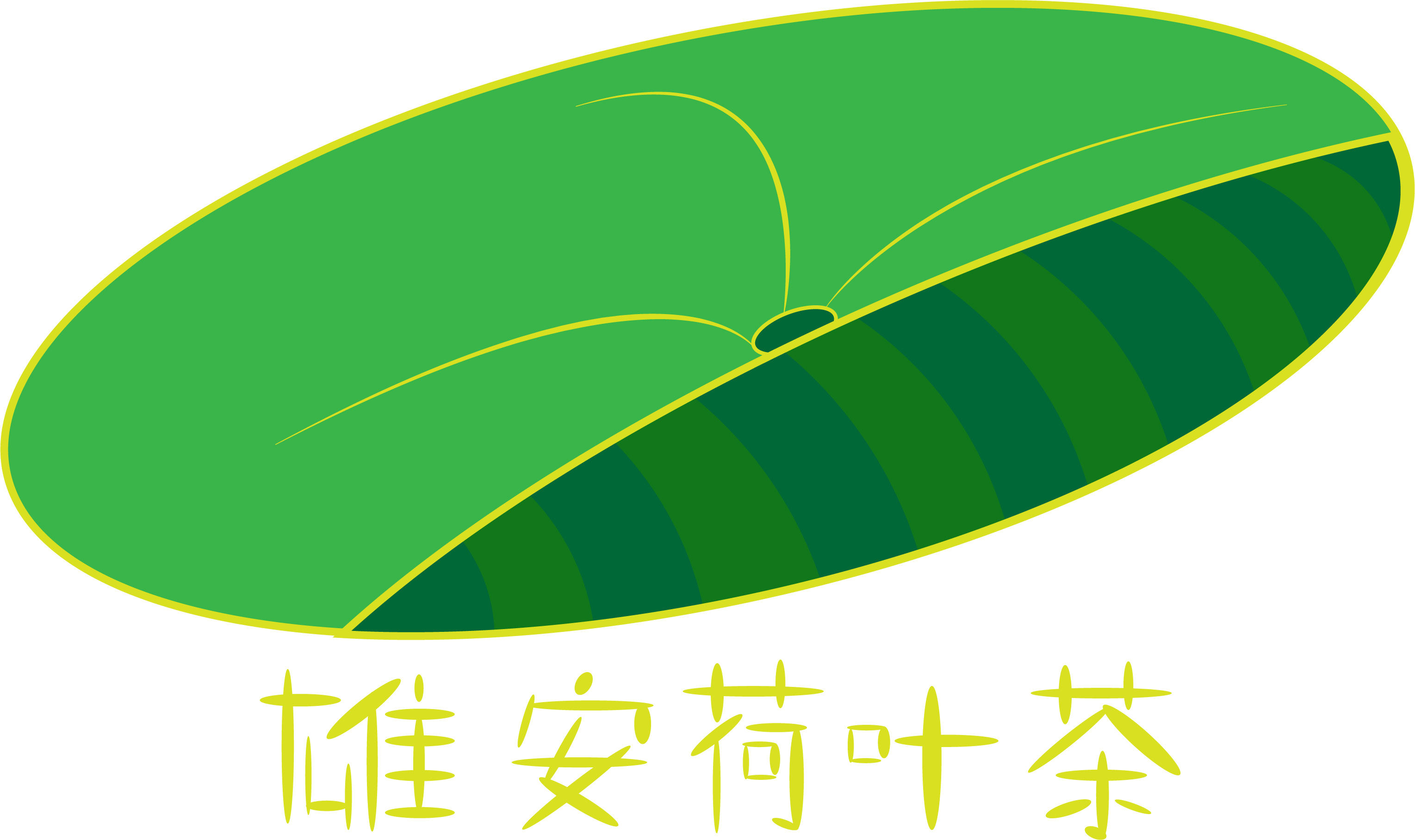 雄安荷叶茶 - 陈随遂 - 原创作品 - 视觉中国(shijueme)