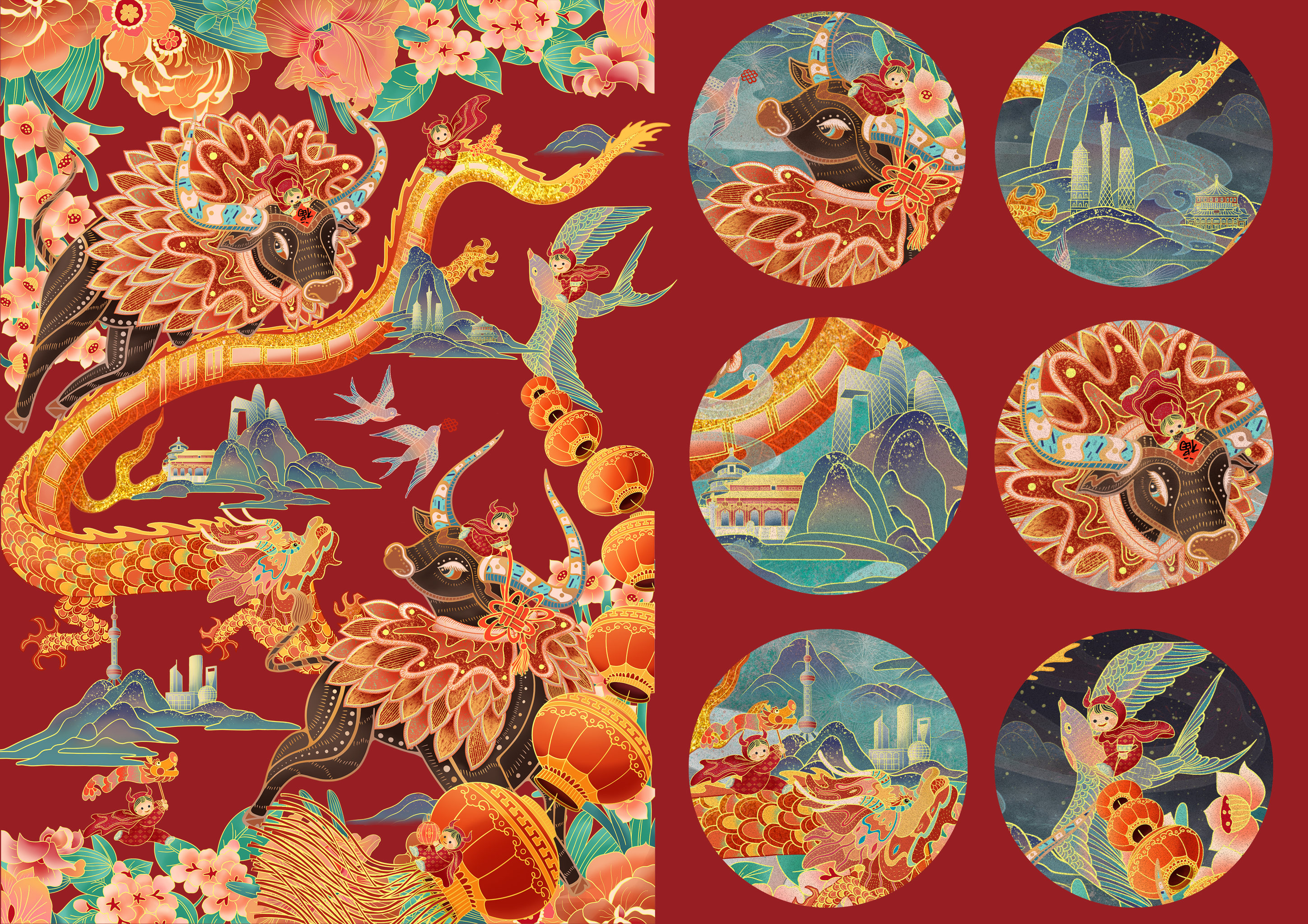 2021牛年新春贺岁国风插画《牛运亨通》