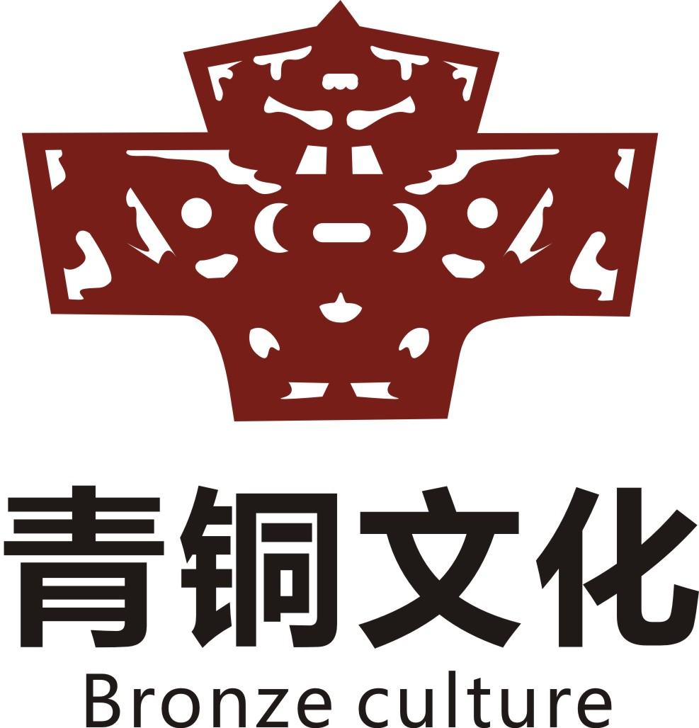 青铜文化标志