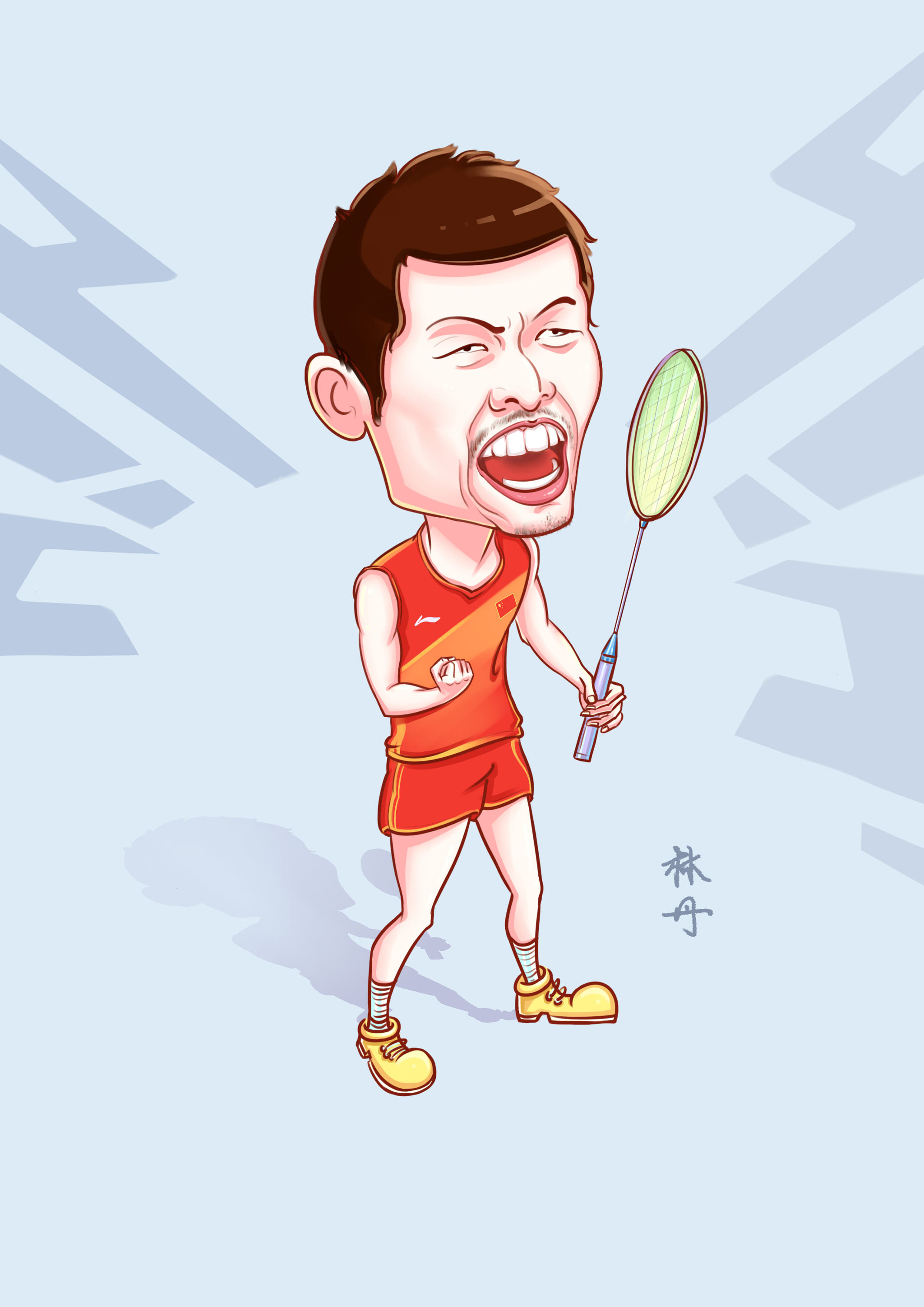 林丹漫画,画出有个性,有力量,有艺术性的漫画.