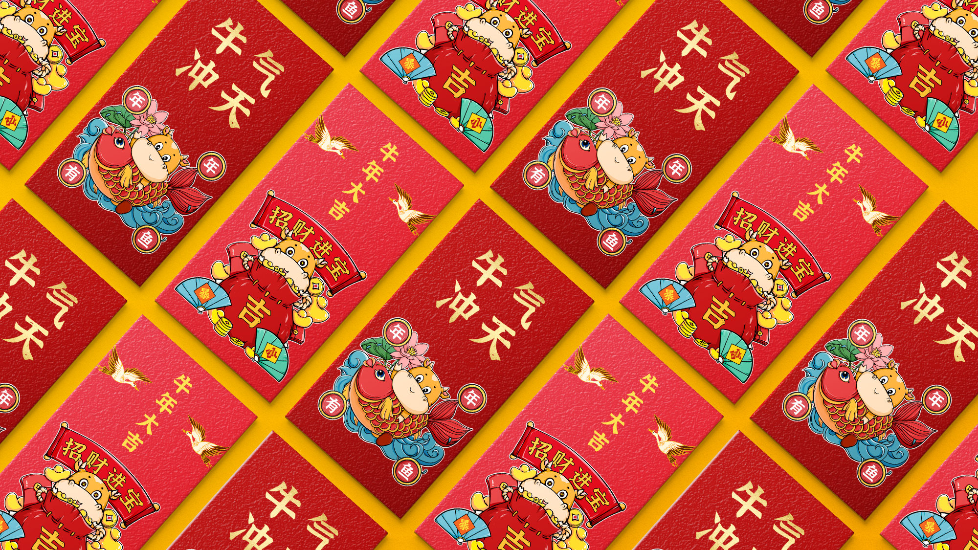 2021牛年主题 | 十二金牛祝福插画