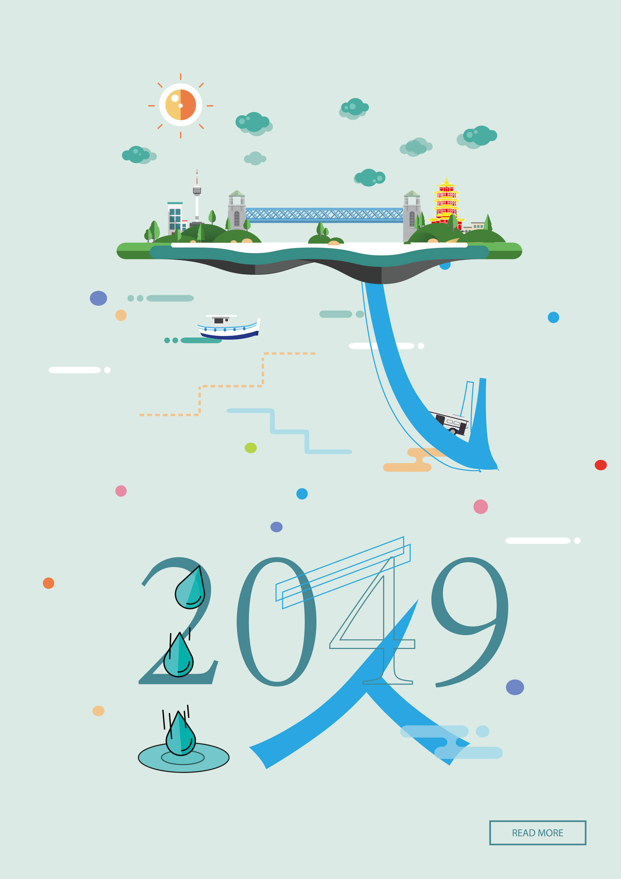 描绘·武汉2049 - lieyas-vov - 原创作品 - 视觉中国(shijueme)