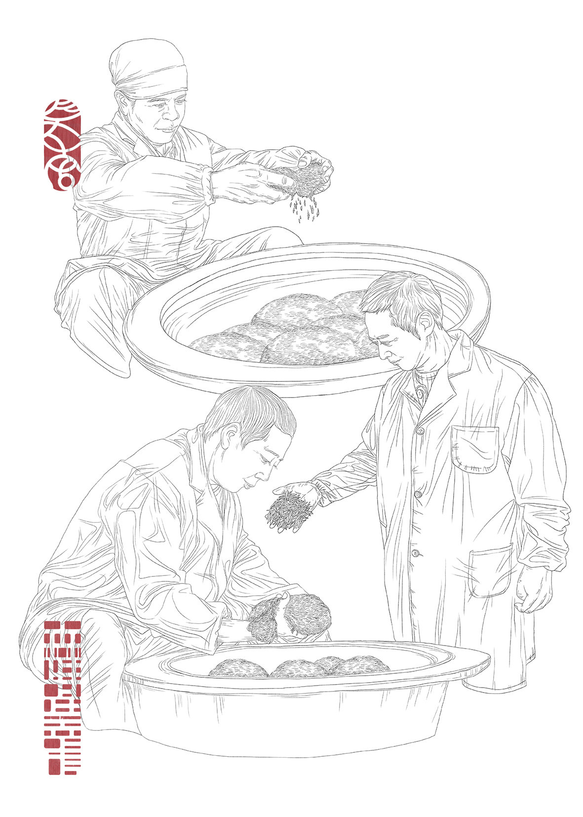 "昌宁号茶铺"茶叶生产工艺流程插画绘制
