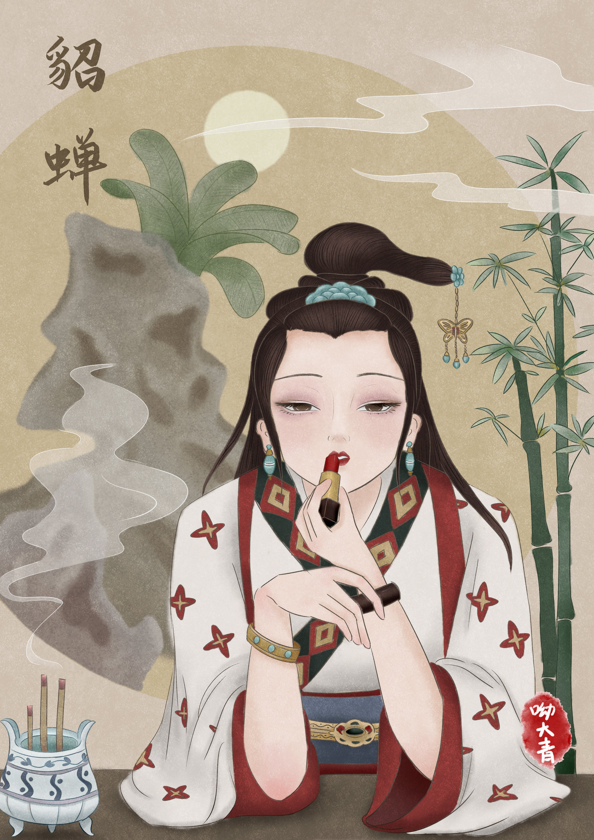 国风插画-美妆系列-四大美人