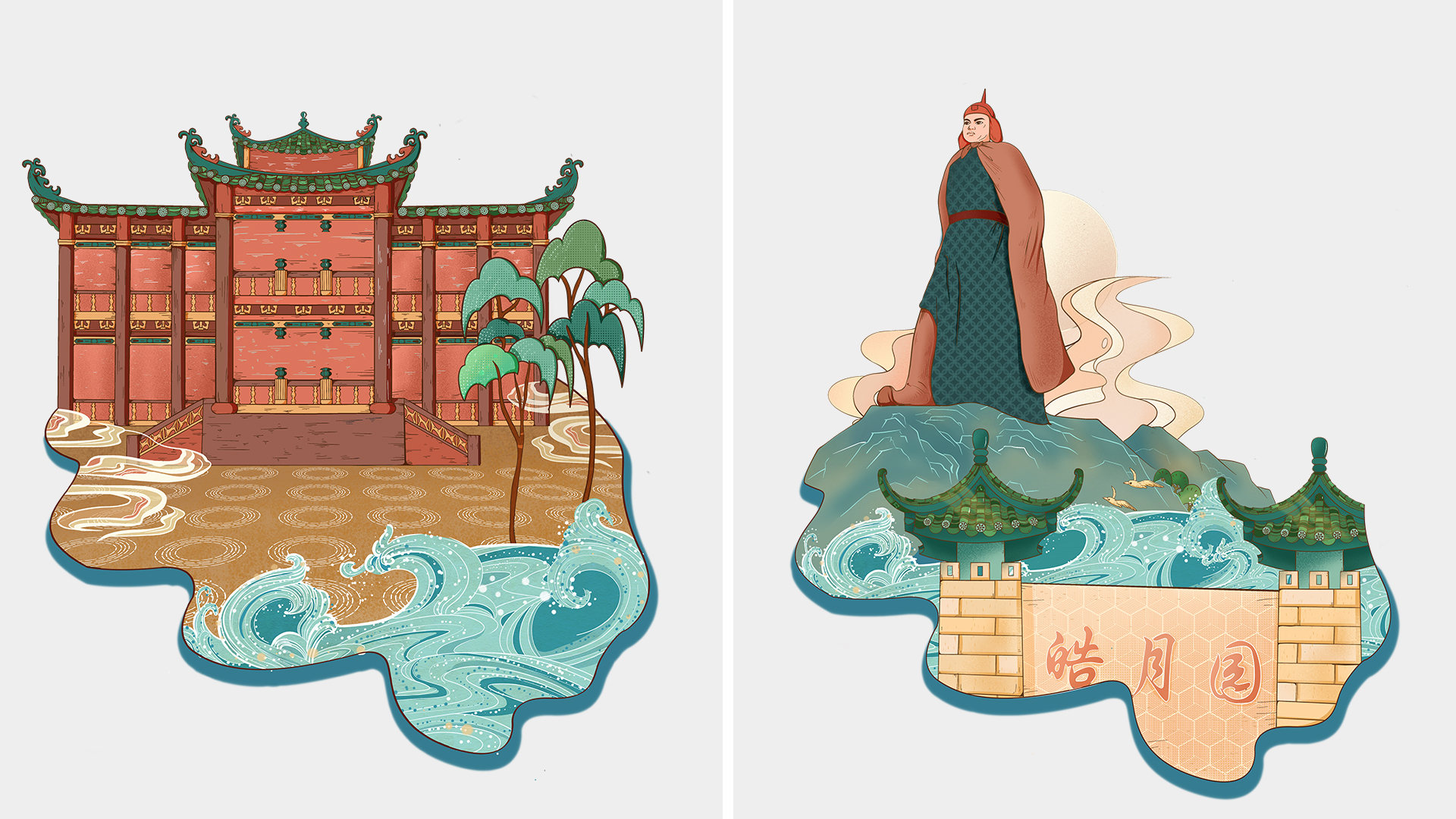 鼓浪屿云旅游小程序开发插画设计