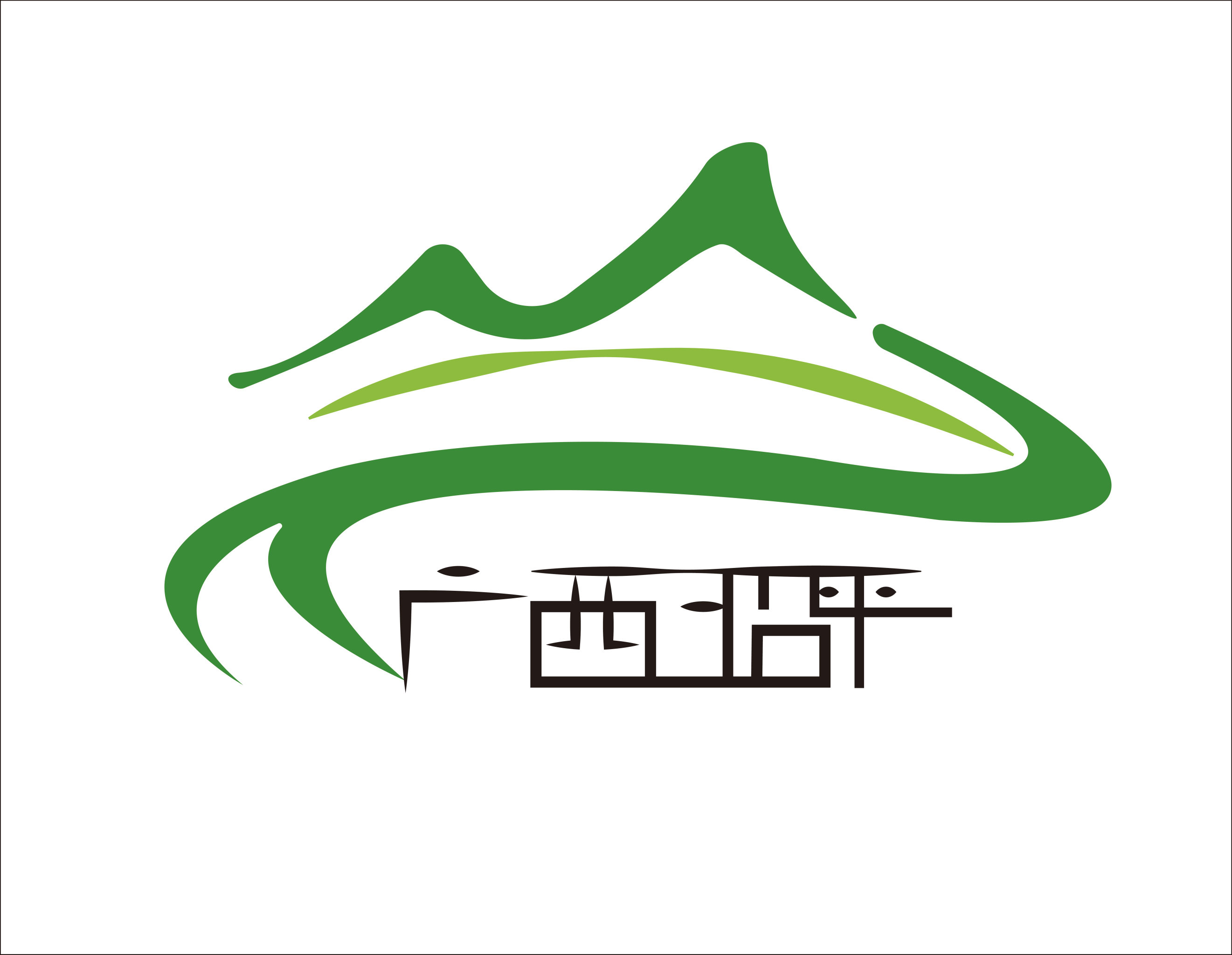 品昭平茶香游黄姚古镇