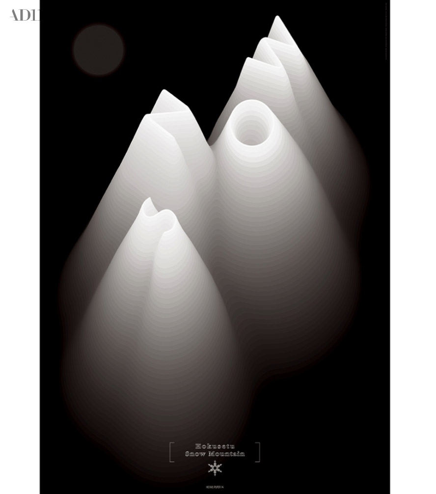 2016年 jagda 龟仓雄策赏获得者:三木 健 - 设计的我 - 转载作品