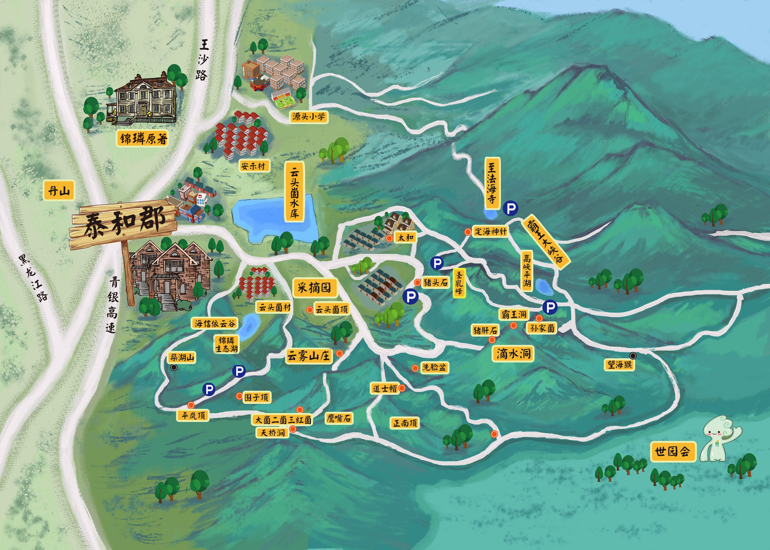 地产项目手绘地图