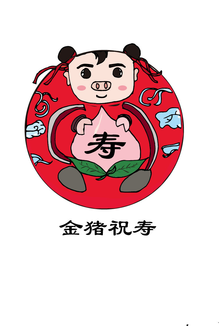 福祿壽禧——生肖豬