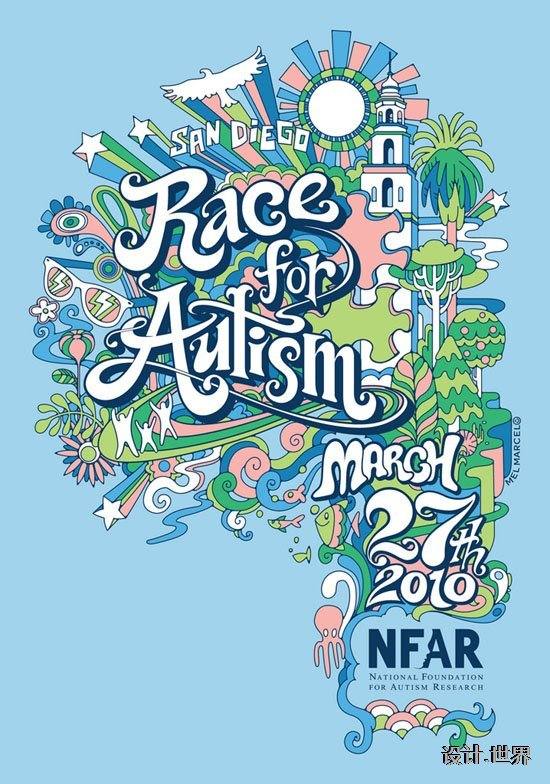 优秀的插画风格海报设计,优秀得不得了