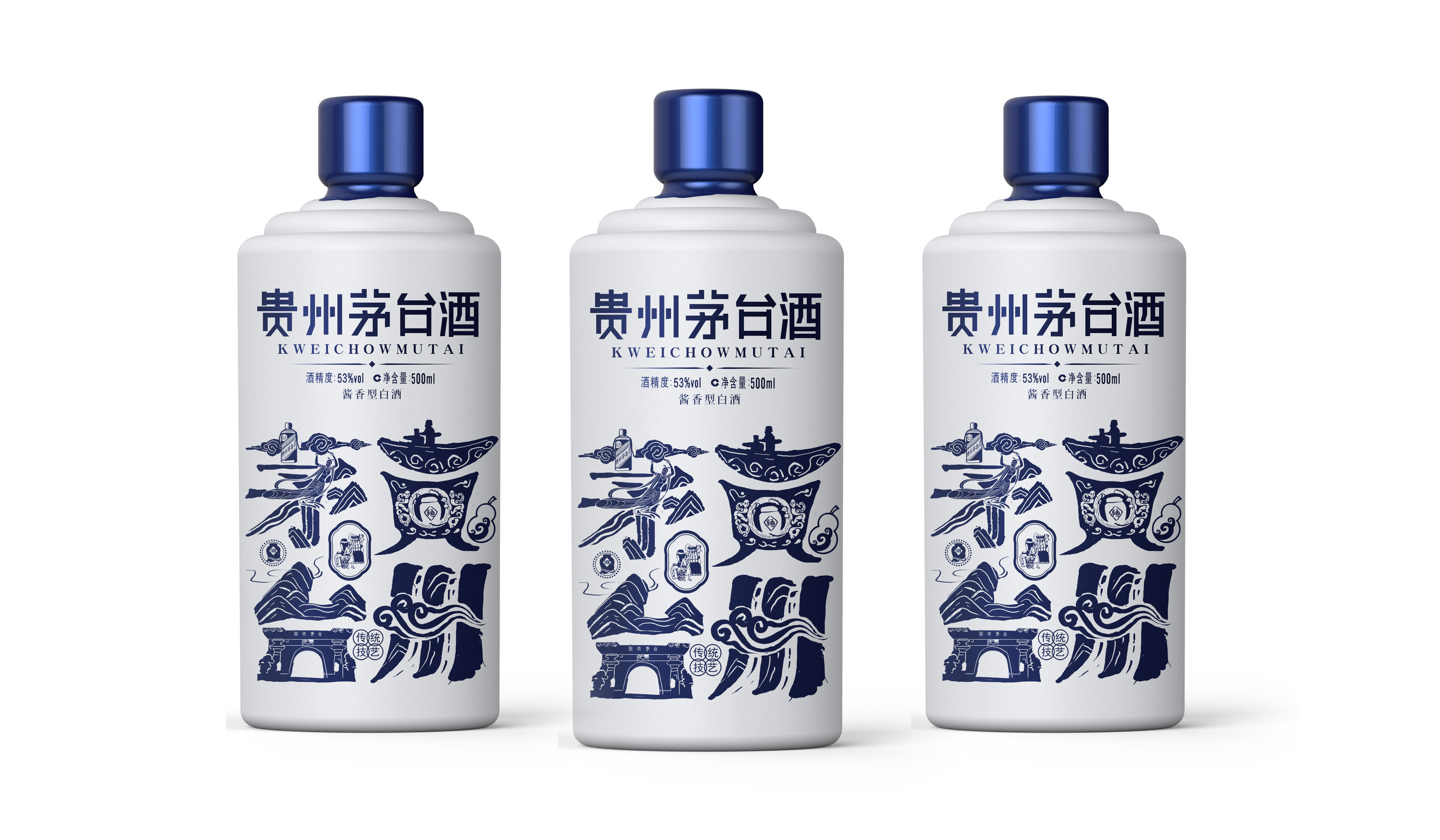 茅台酒(百家姓-曾氏定制酒) (贵州地域定制酒)