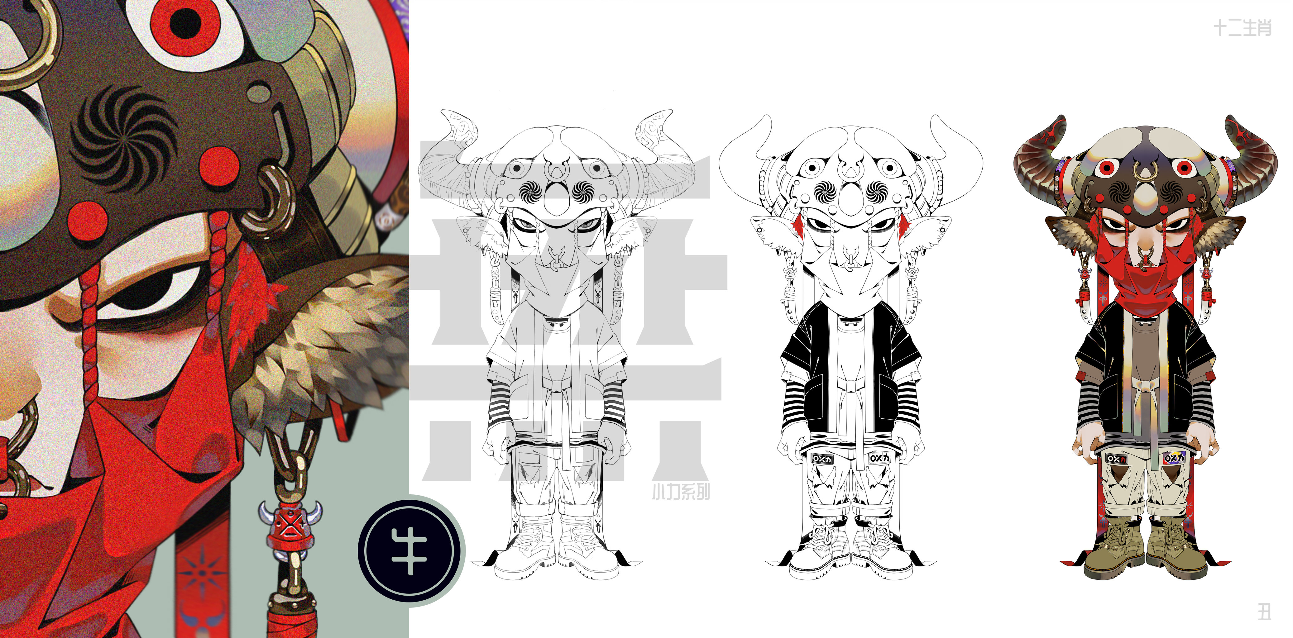 小力之《十二生肖》上 - 孙无力 - 原创作品 - 视觉中国(爱视觉)