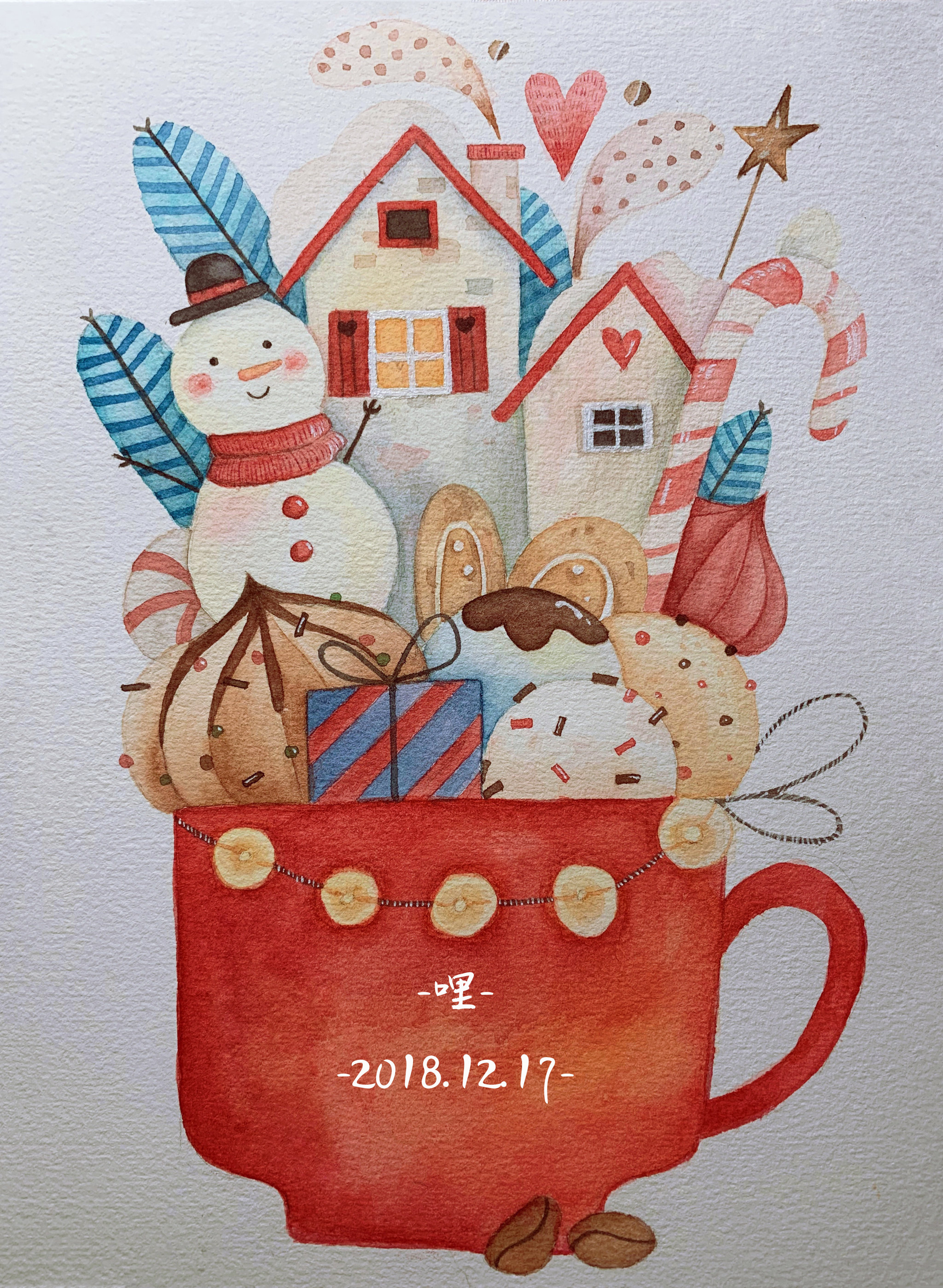 水彩儿童插画临摹练习