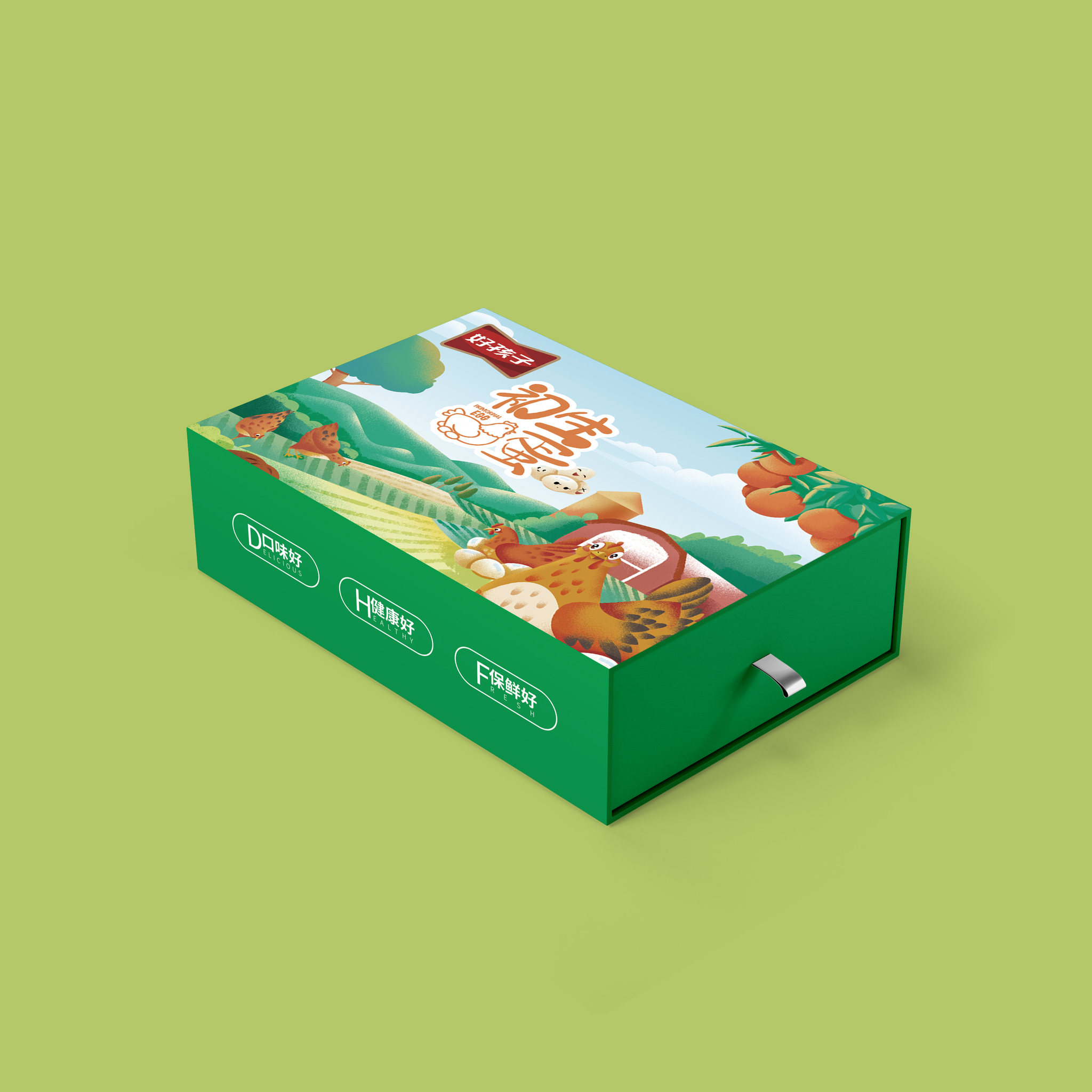 鸡蛋包装插画设计