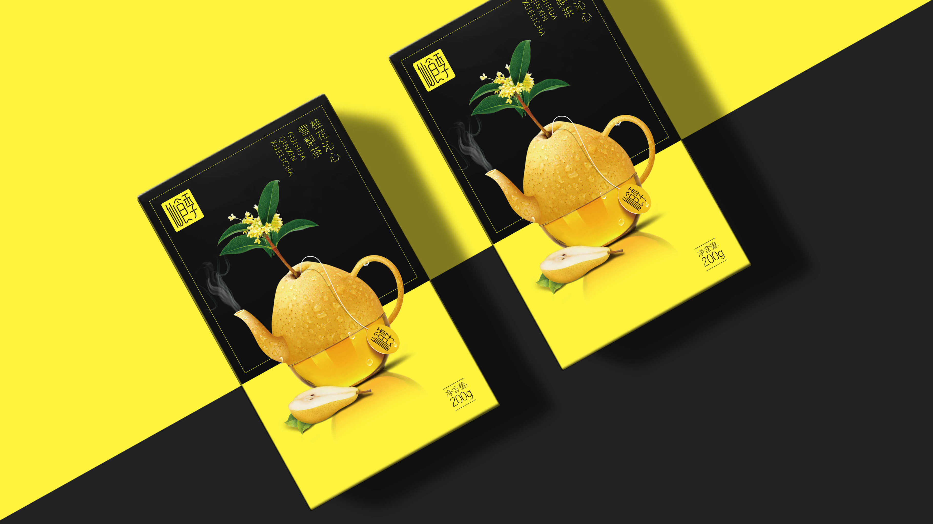 花果茶包装设计