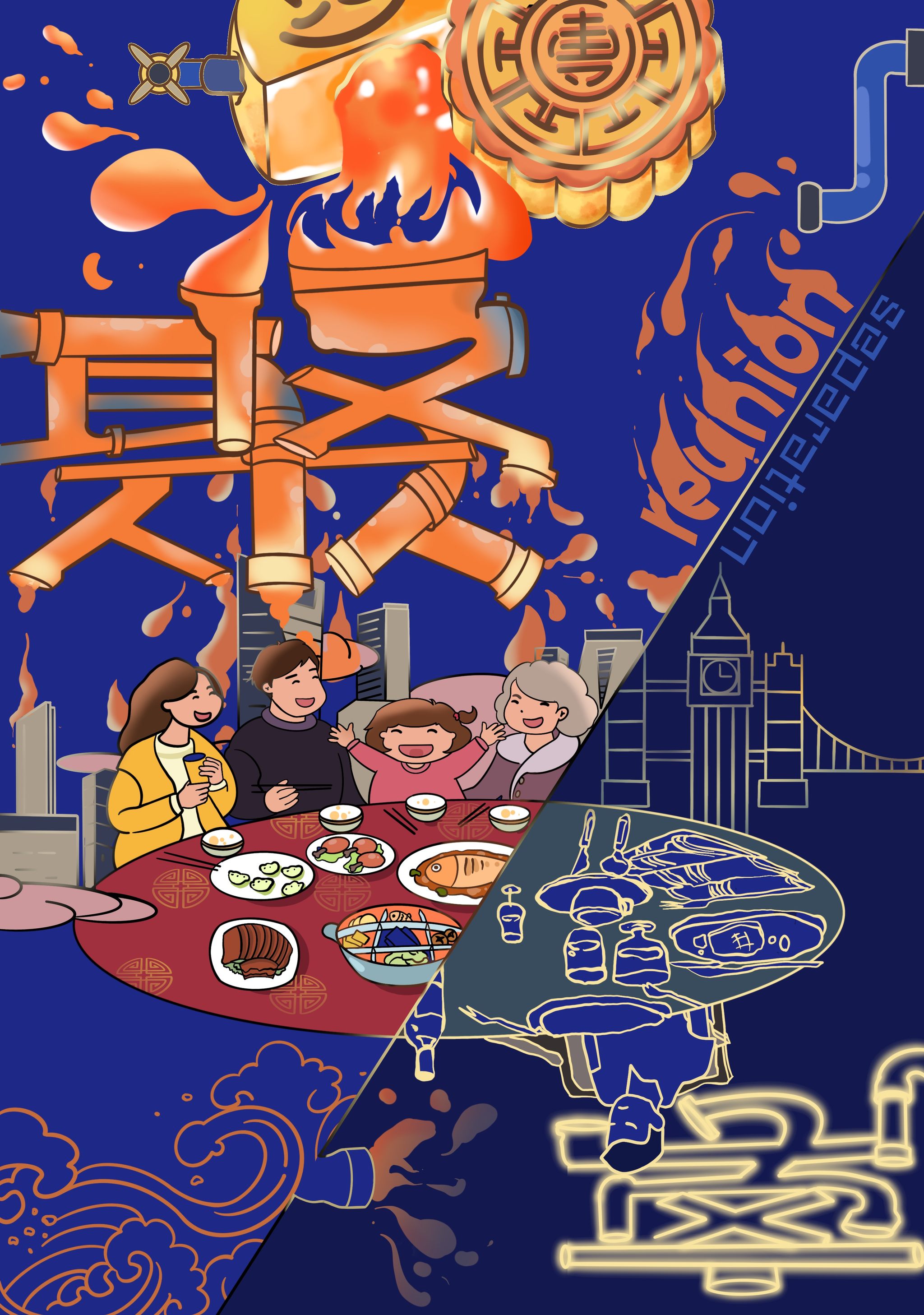 团圆 相聚 - maomao - 原创作品 - 视觉中国(shijueme)