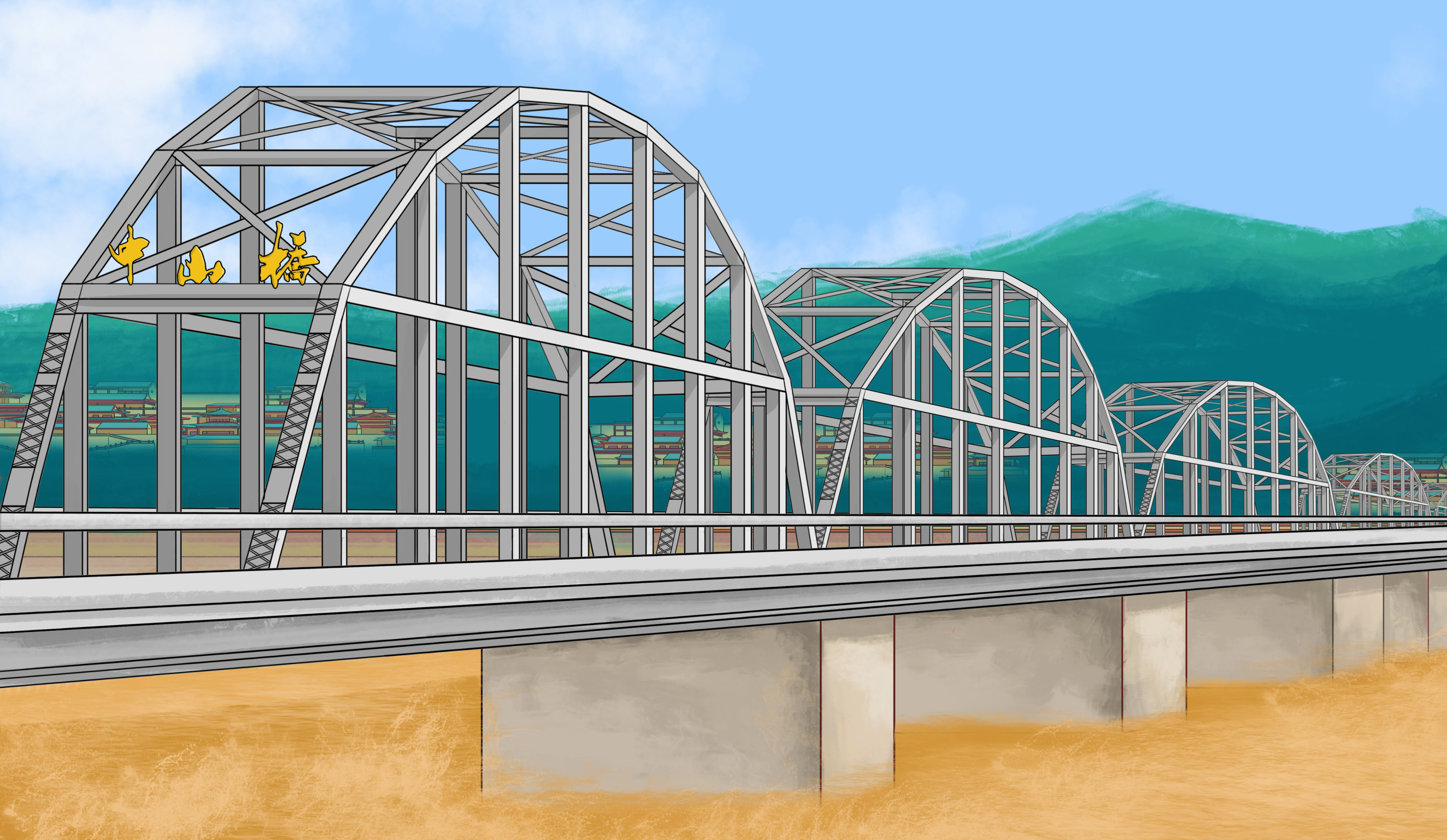 兰州中山桥简笔画少儿图片