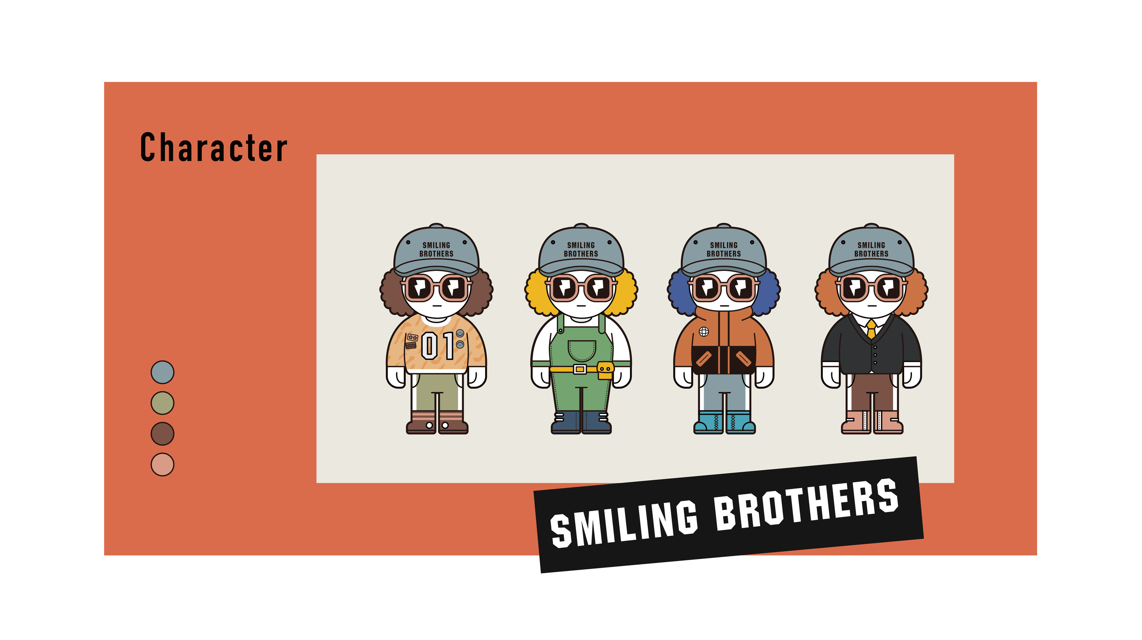 笑脸兄弟潮牌童装ip设计