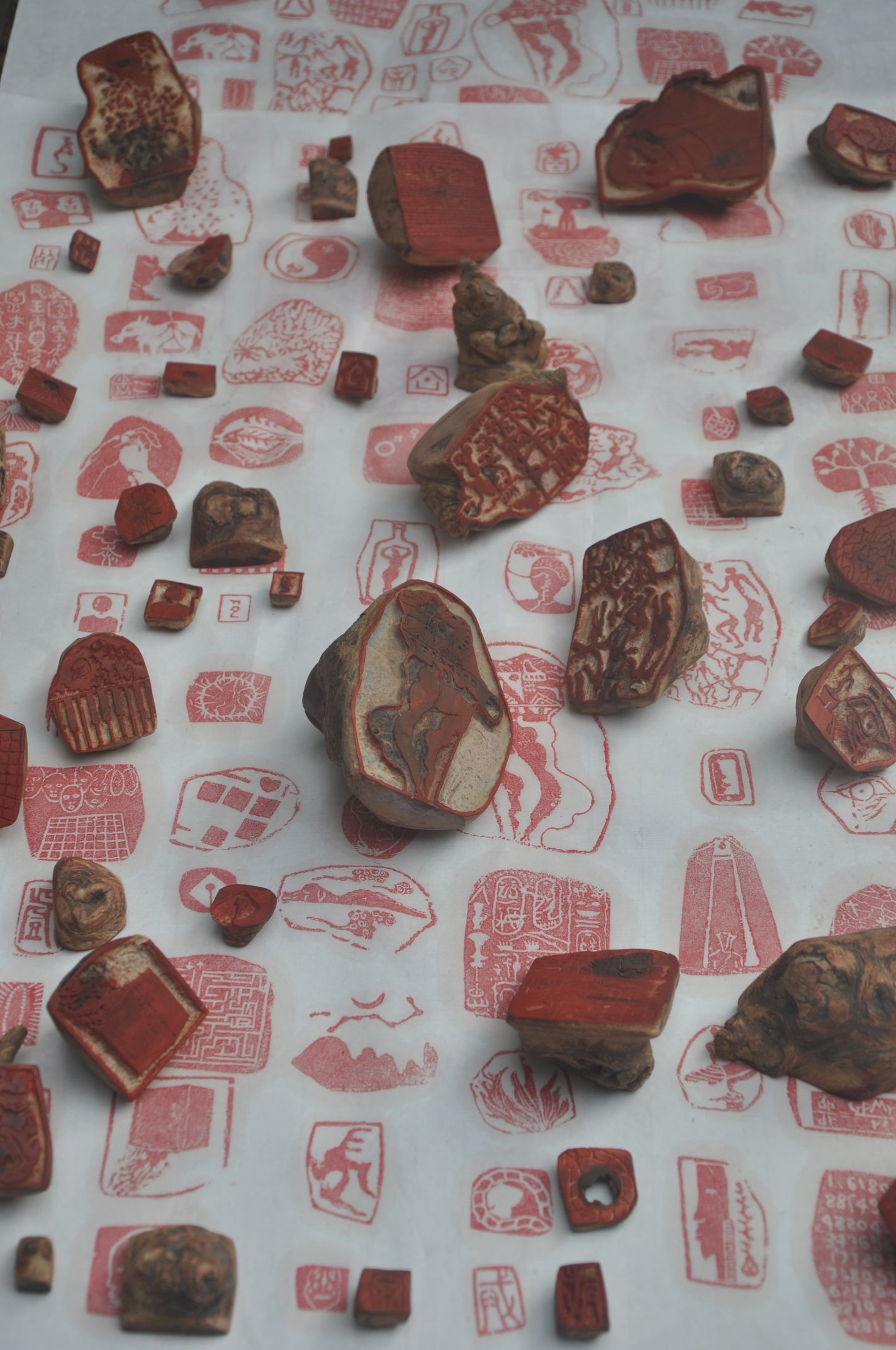 《恭王府博物馆印章文创设计》