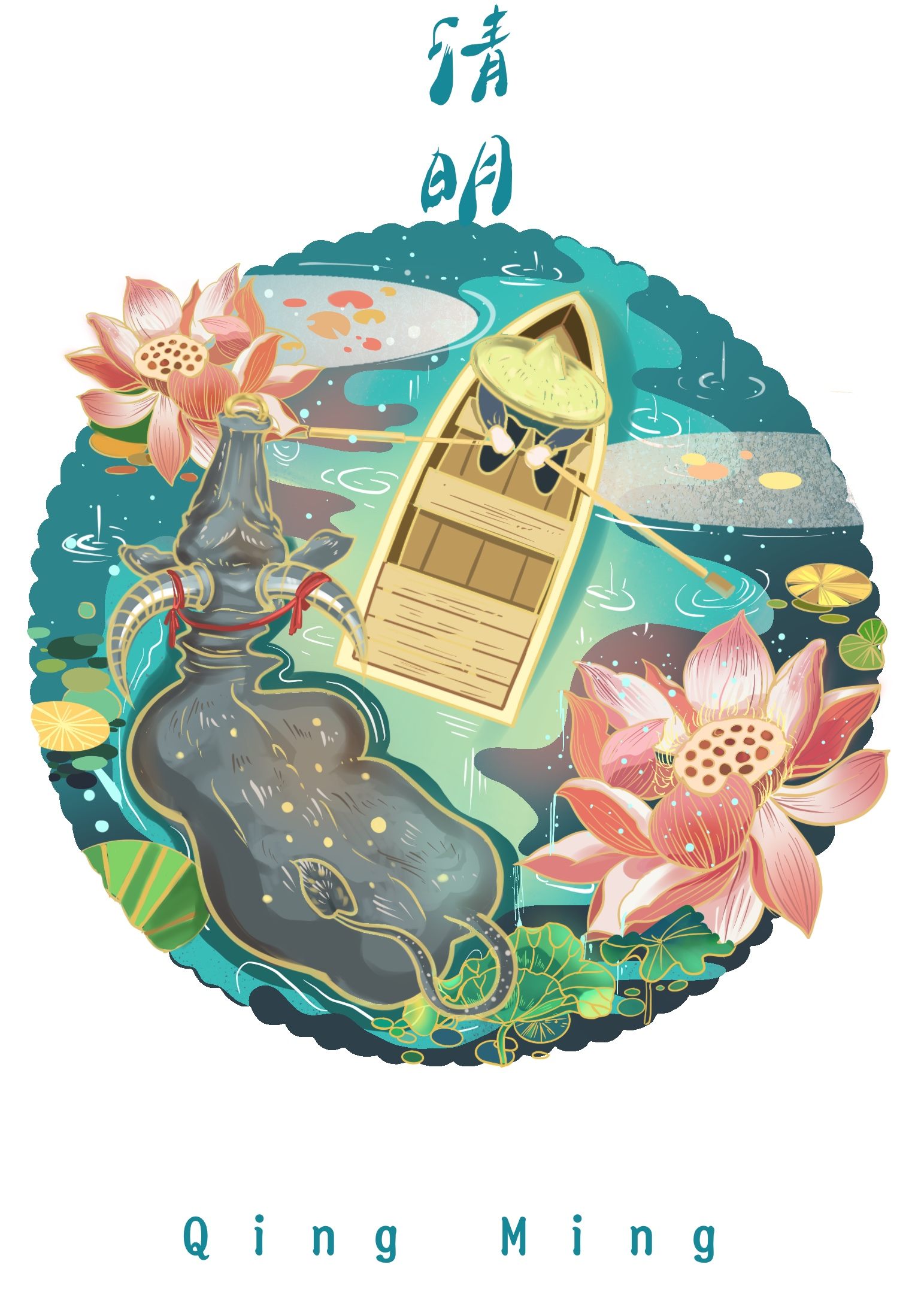 一组中国传统节日插画 - 饺子快到碗里来 - 原创作品 - 视觉中国