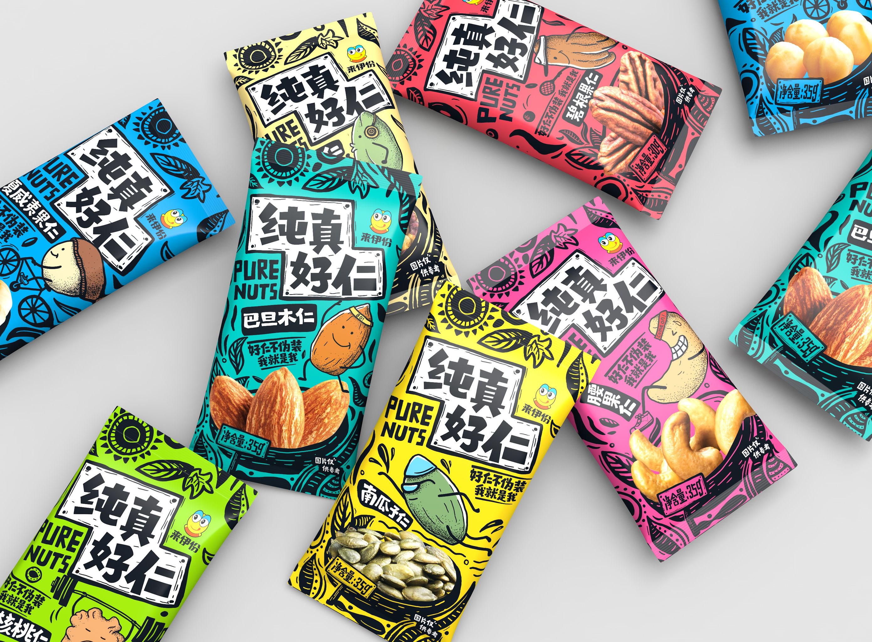 来伊份纯真好仁系列包装形象设计