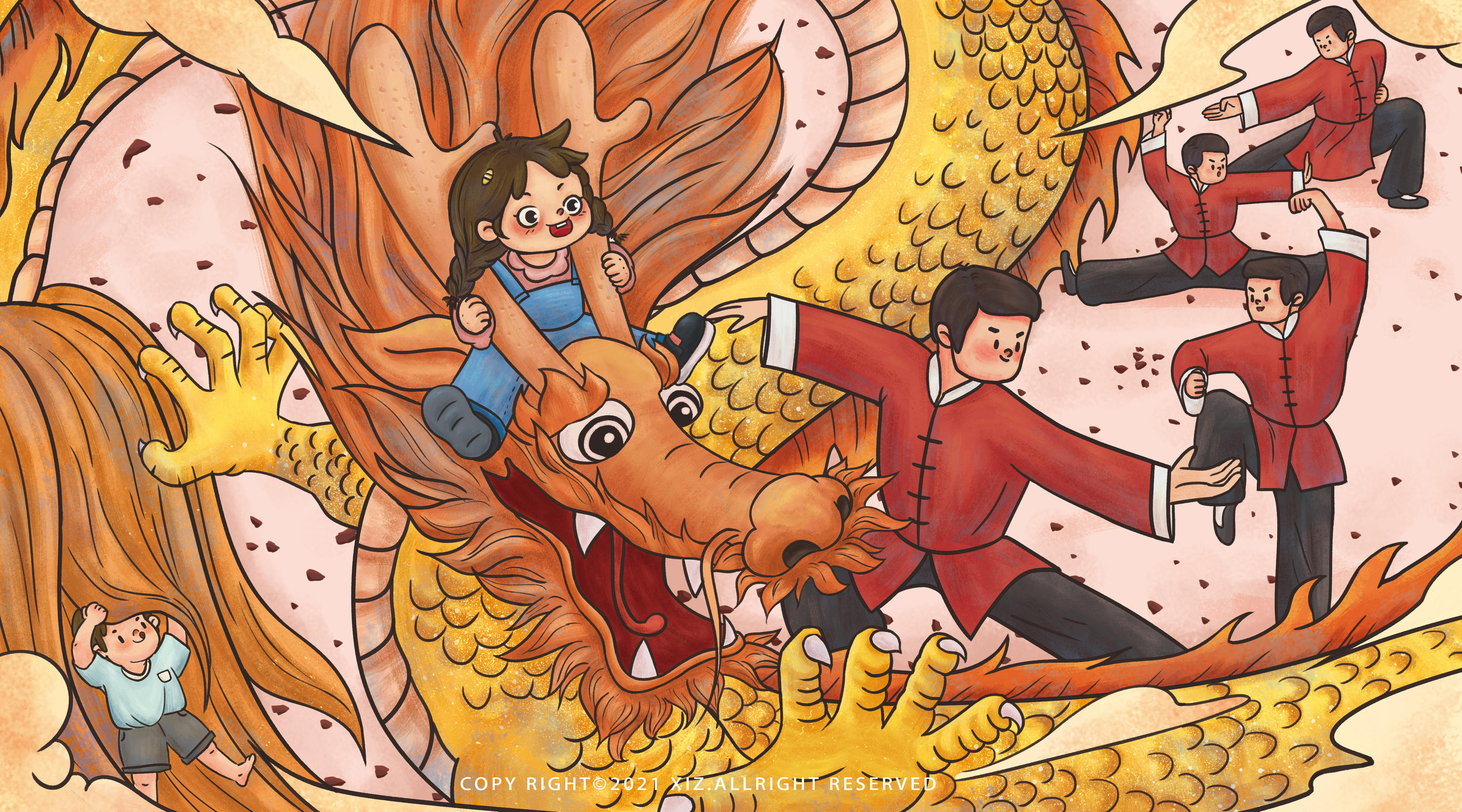 儿童绘本|绘本插画——《龙的传人》