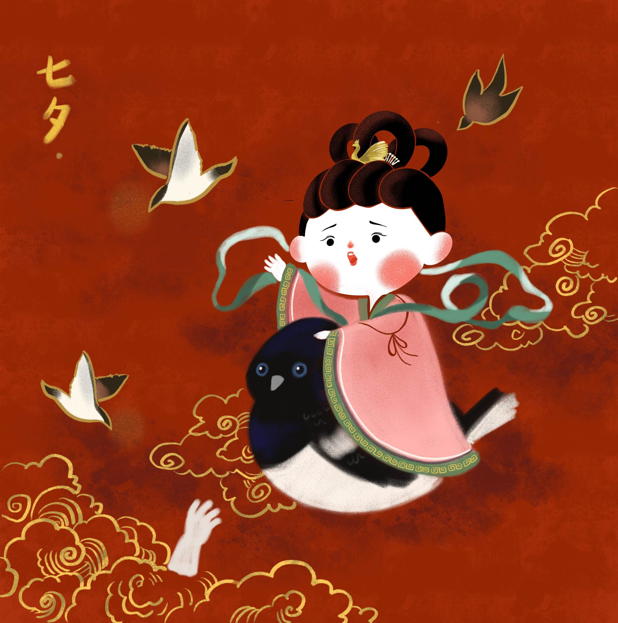 【大画中国节】中国传统节日