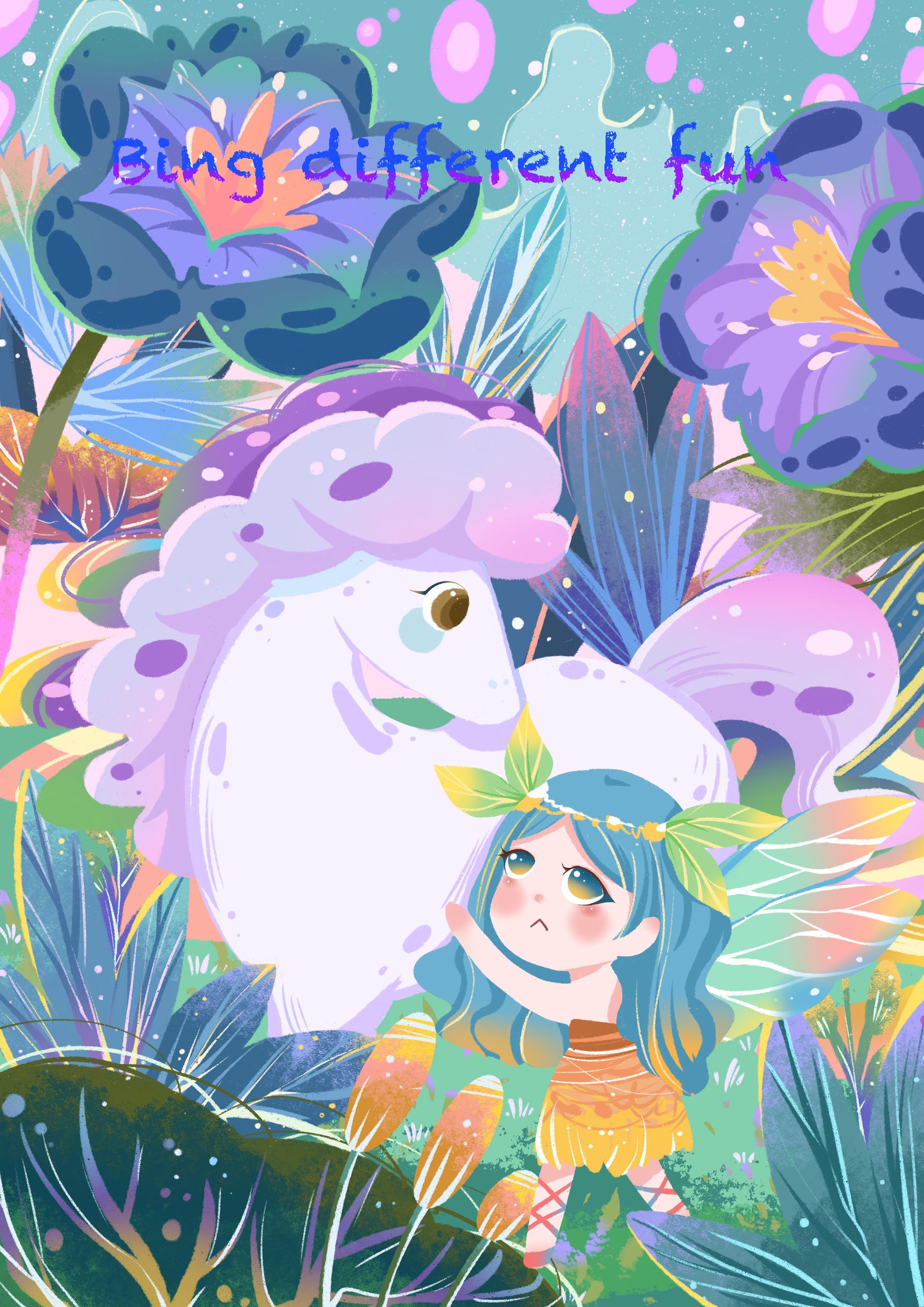 森林精灵系列插画