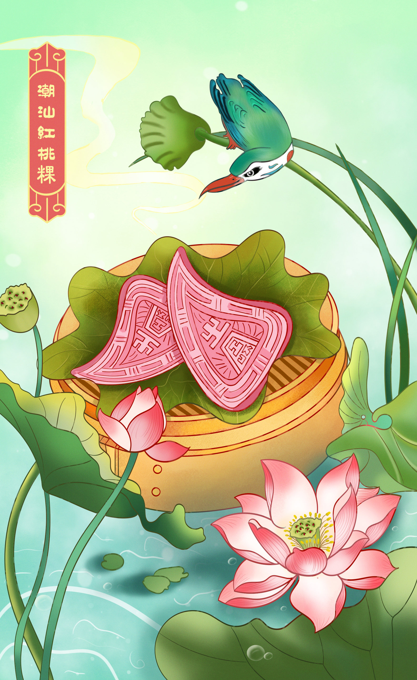 潮汕特色小吃 - 酱子吖. - 原创作品 - 视觉中国(shijueme)