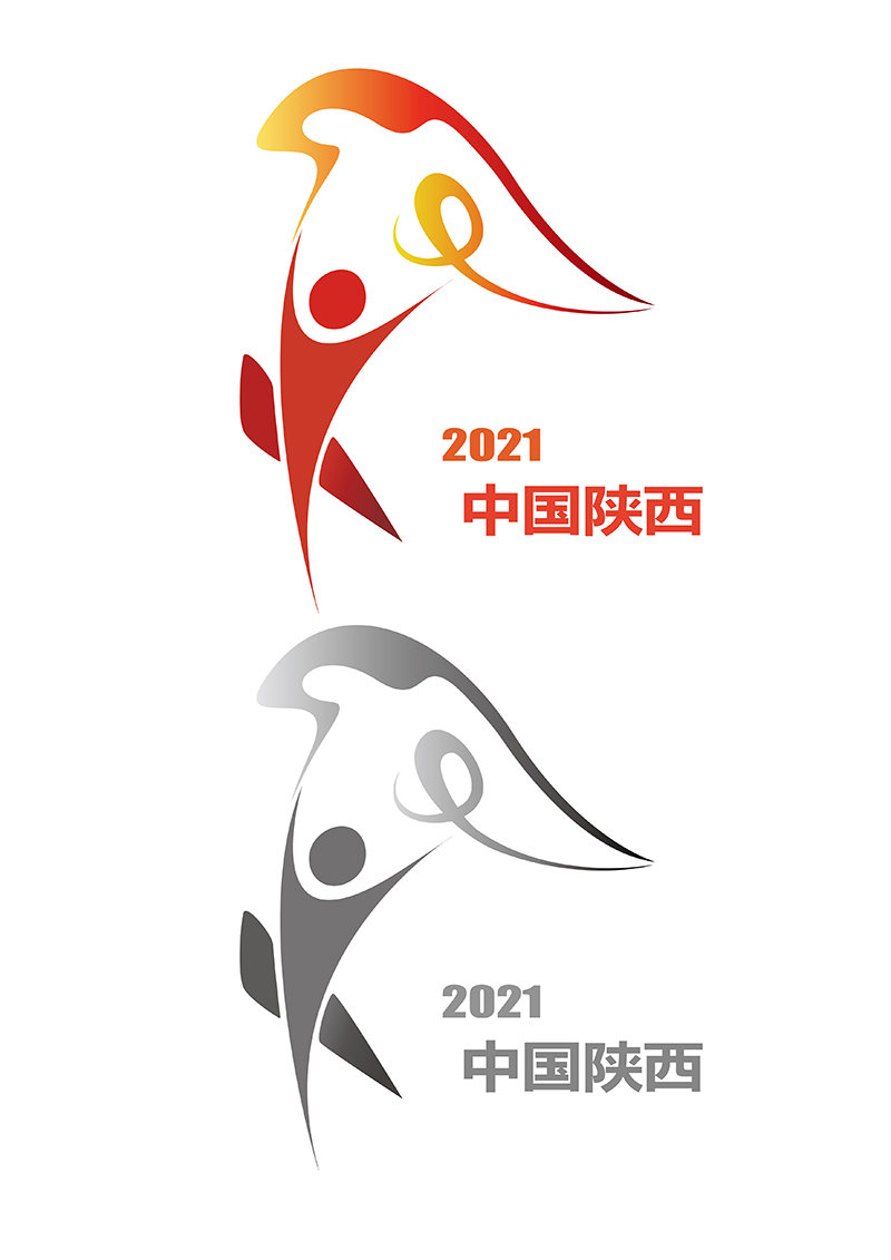 第十四届全国运动会征集活动:会徽