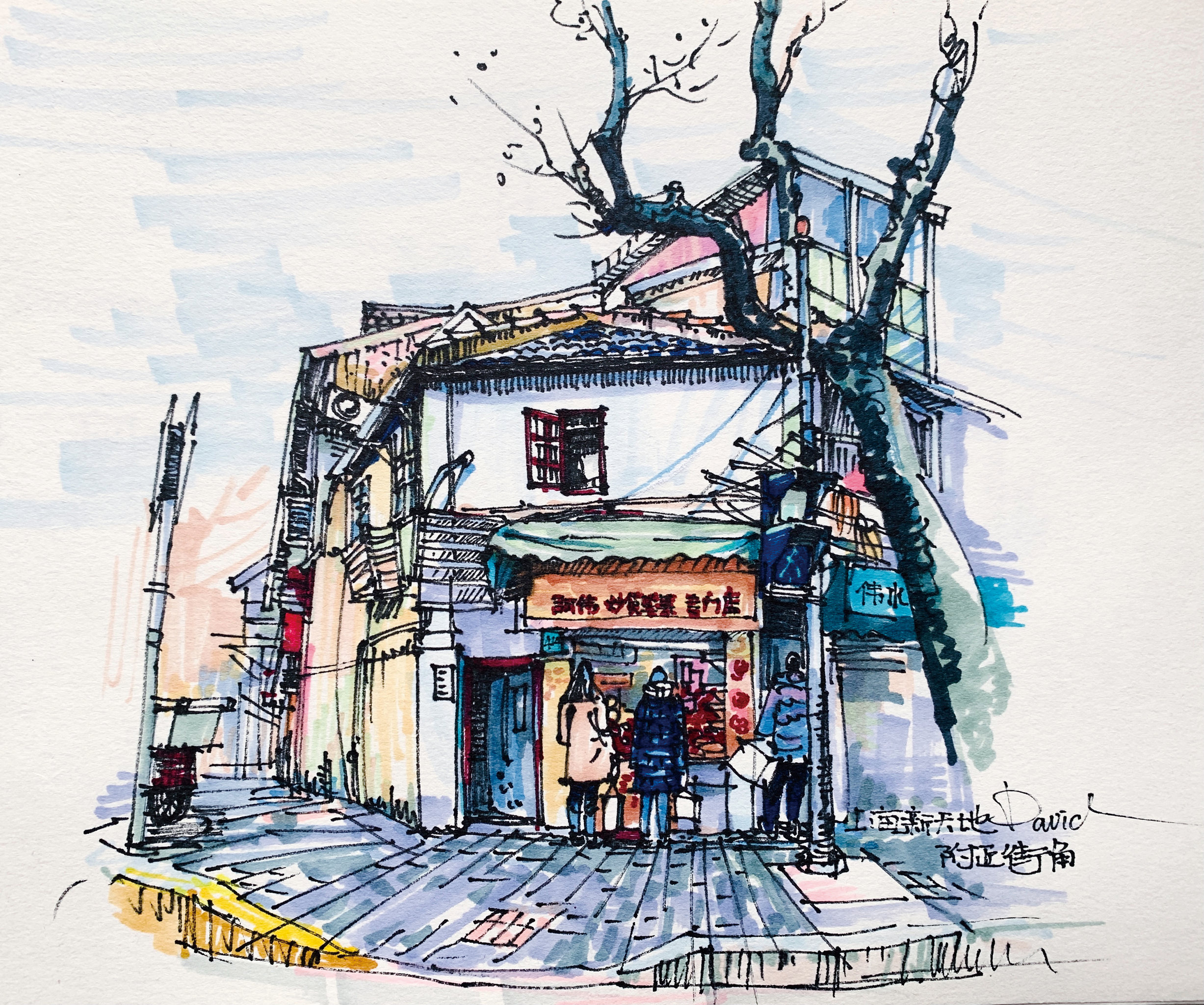 插画  - 其他绘画 |   上传时间: 2021-02-26 14:33 为ta点赞 类似