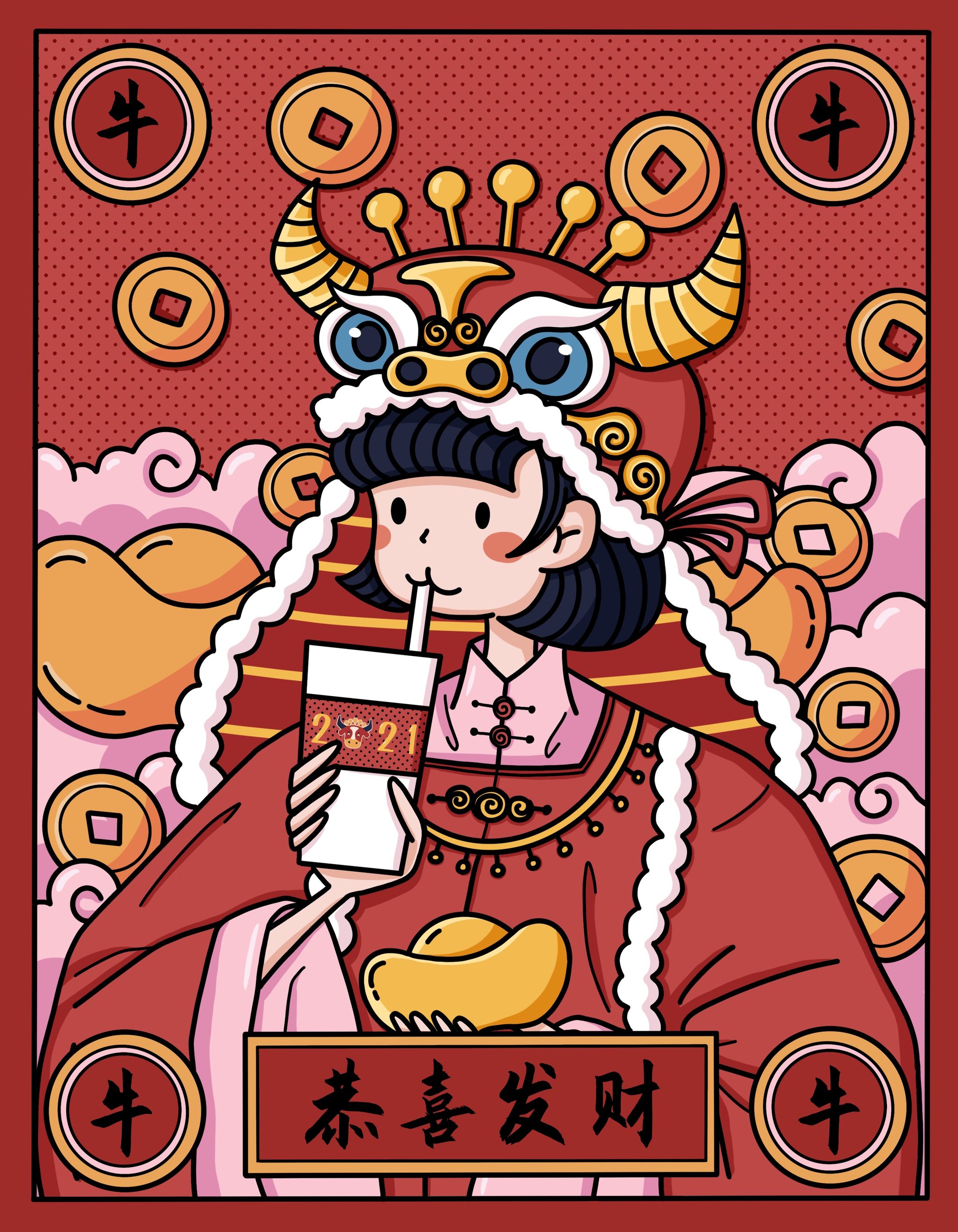2021牛年包装袋插画