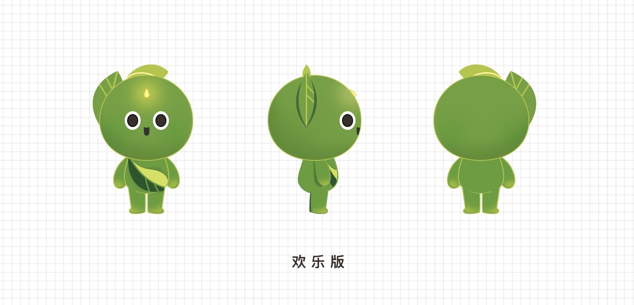 广西昭平县城市旅游吉祥物设计茶宝宝