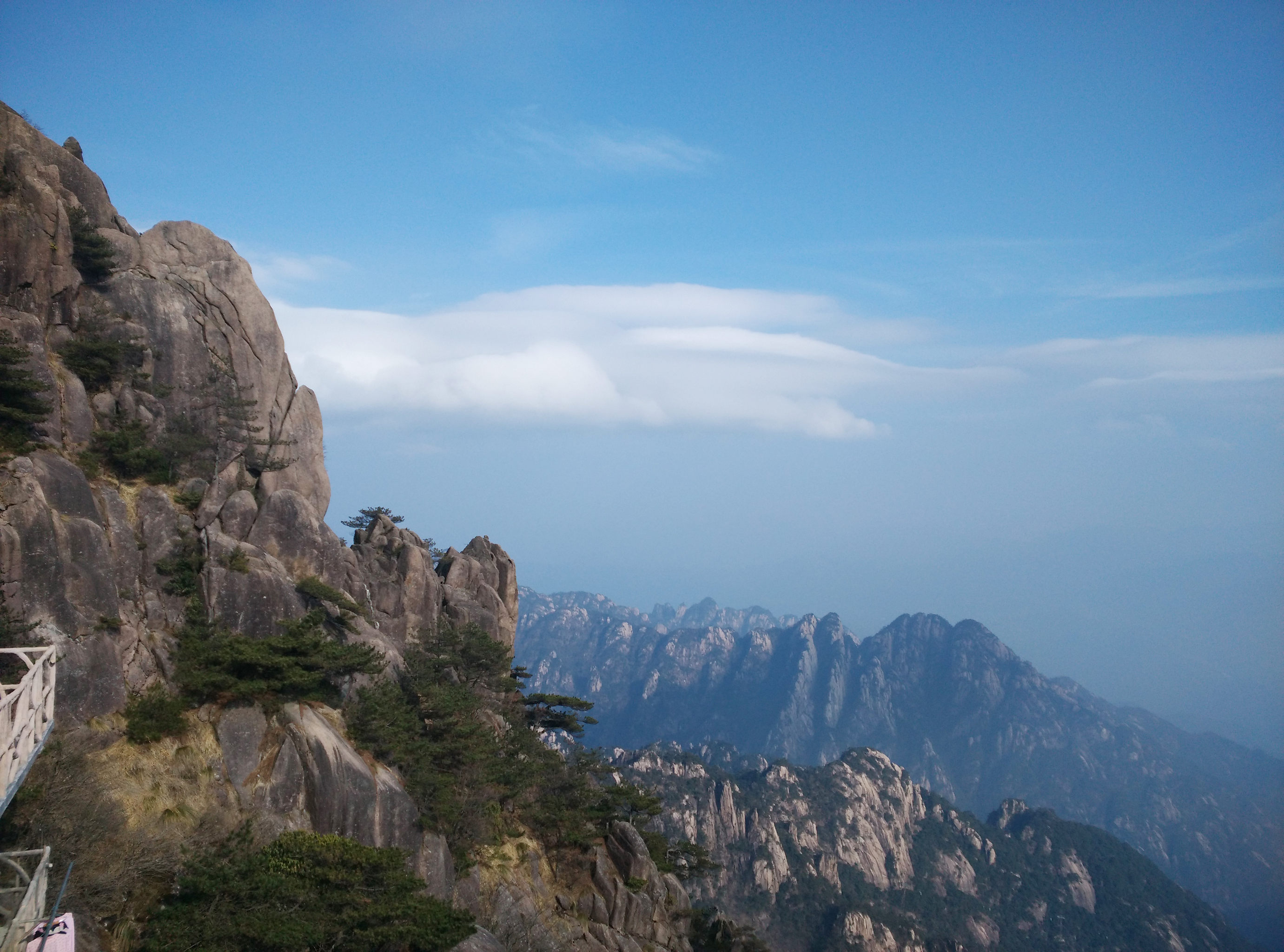 cg - 原畫 | 上傳時間: 2016-01-24 15:53 2 為ta點贊 黃山風景