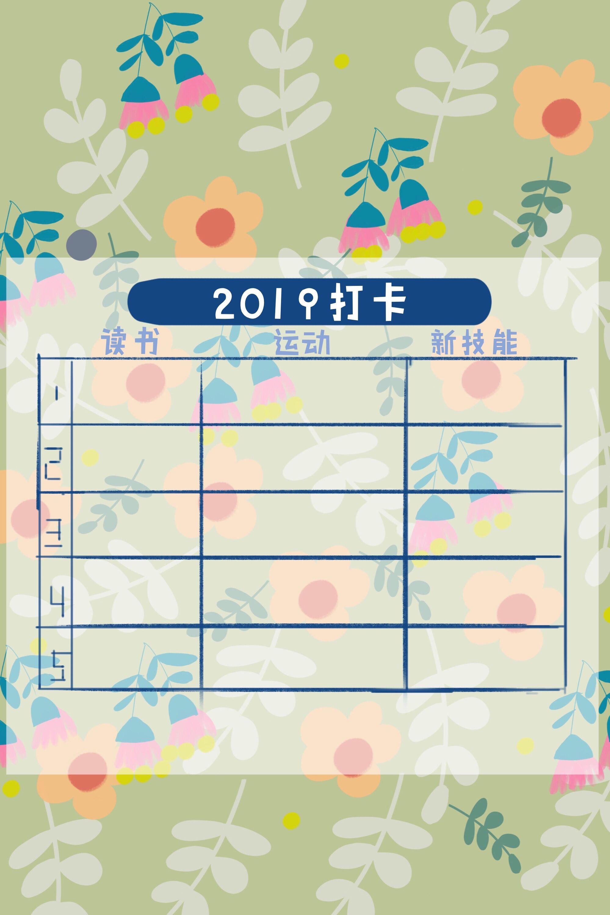 叁叁ipad作品-让生活的一切都有创意