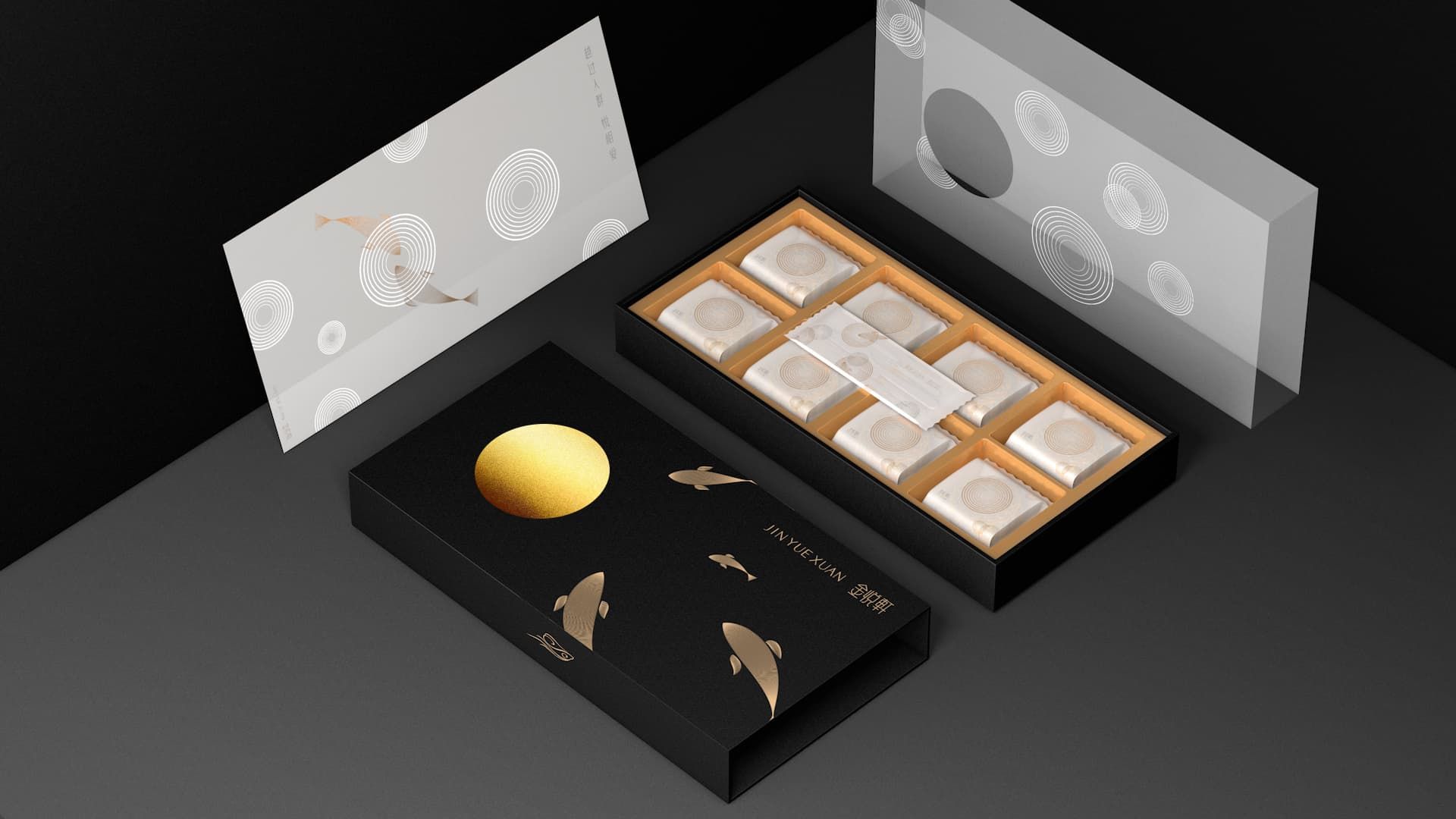 jinyuexun 金悦轩月饼包装设计 - 悟境创意 - 原创作品 - 视觉中国