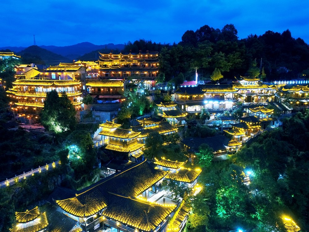 世界遗产地--湘西老司城 土家人祭祖