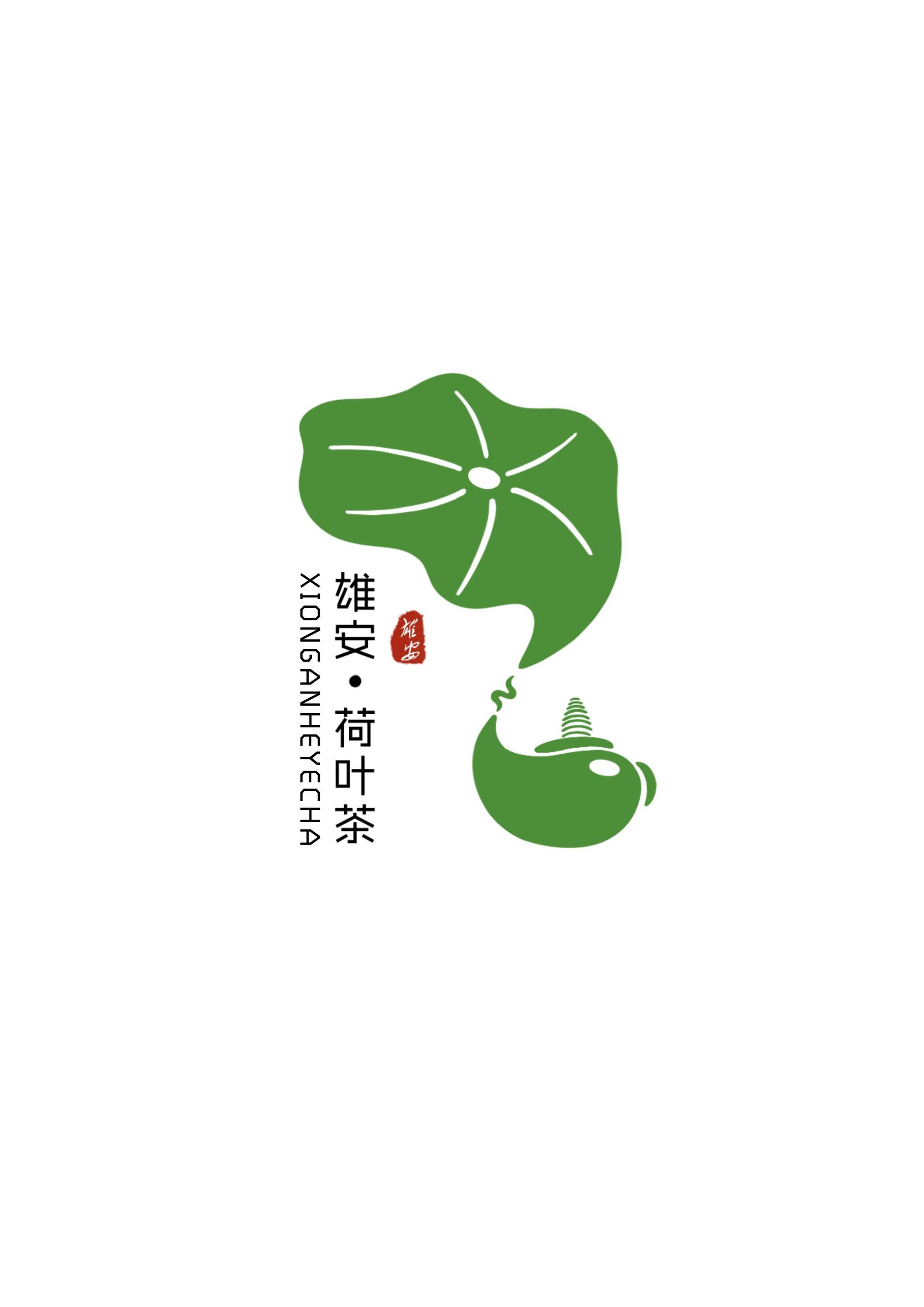 雄安荷叶茶logo图片