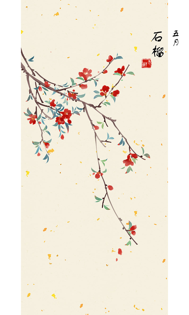 花月令 - 无轩 - 原创作品 - 视觉中国(爱视觉)