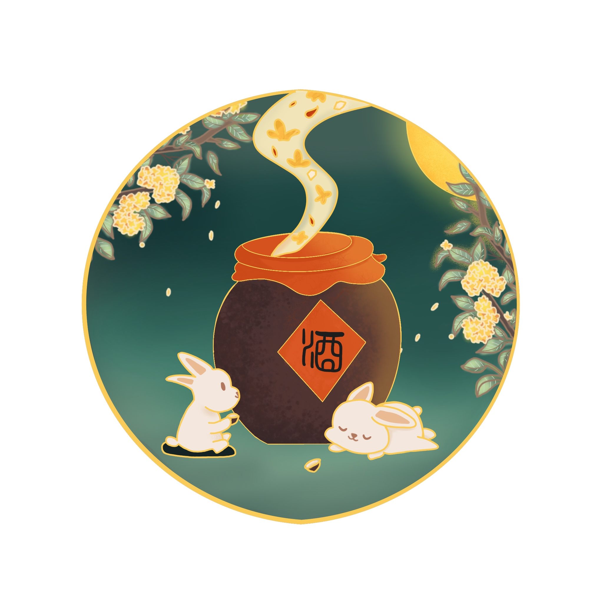 中秋节喝桂花酒