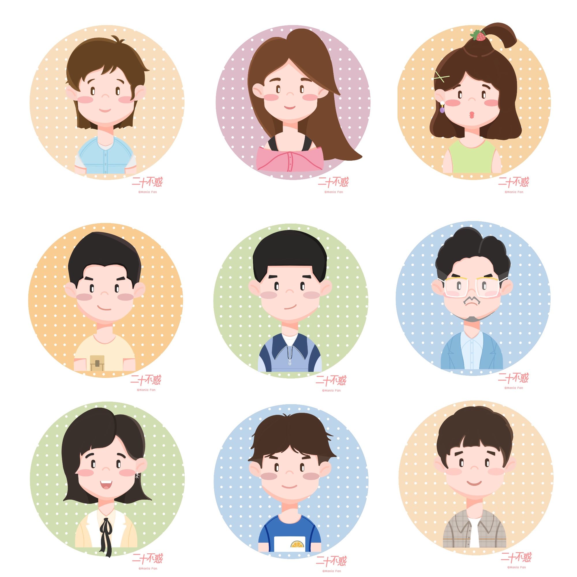 扁平矢量可爱人物头像系列|二十不惑