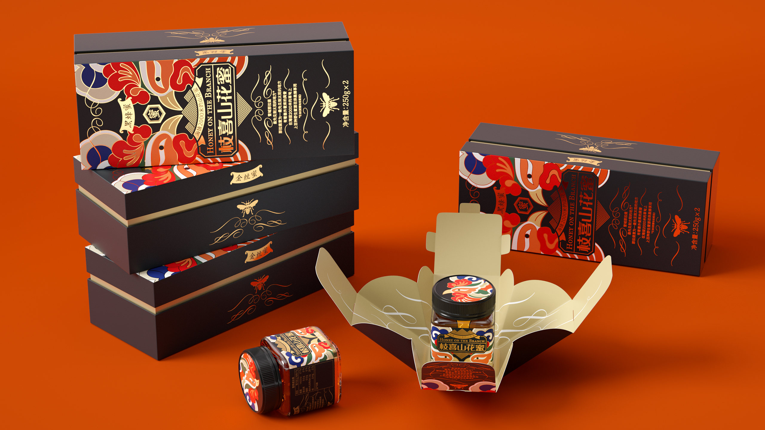 "枝喜山花蜜"包装设计解决方案